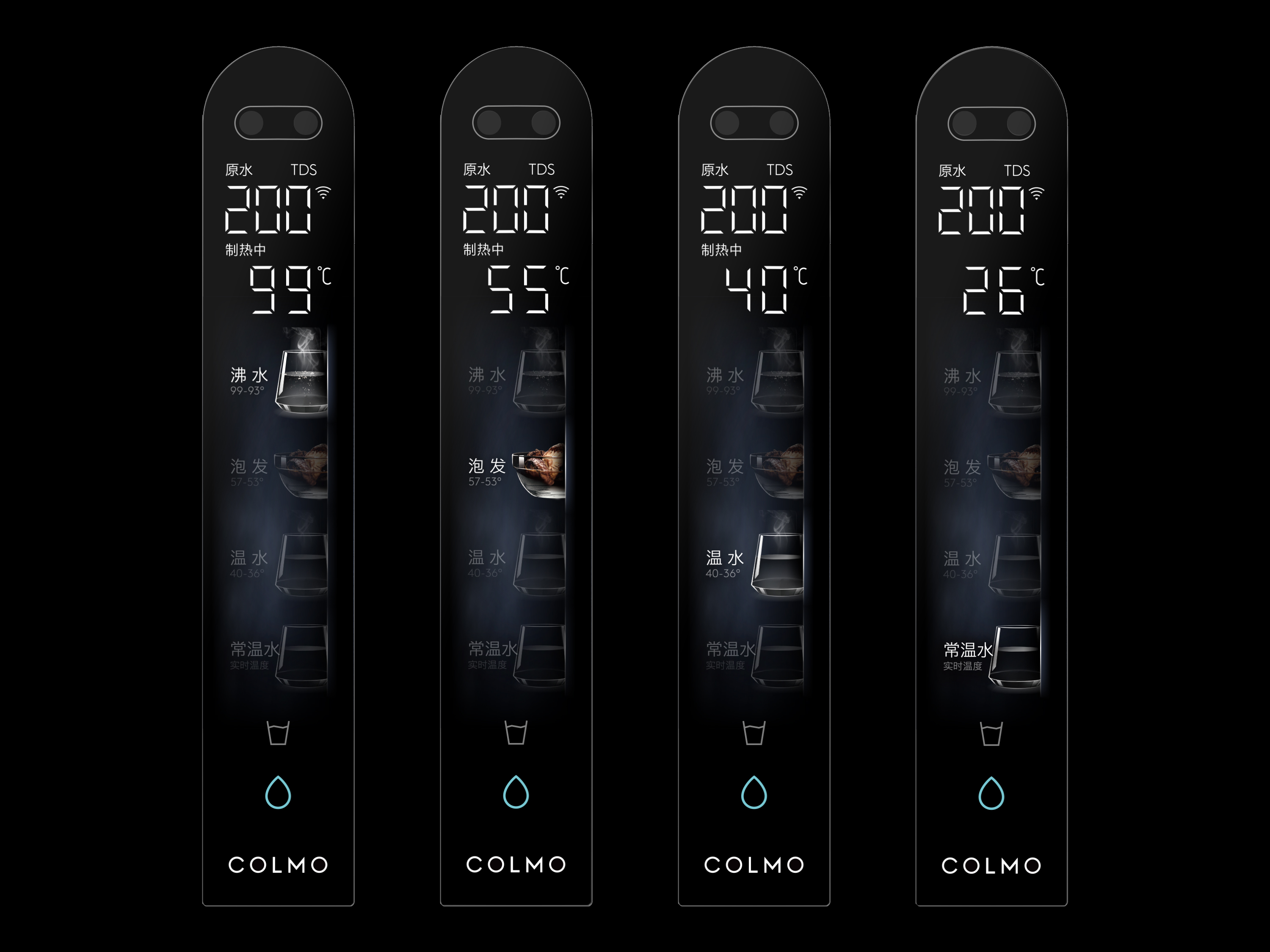 Shadow series UI