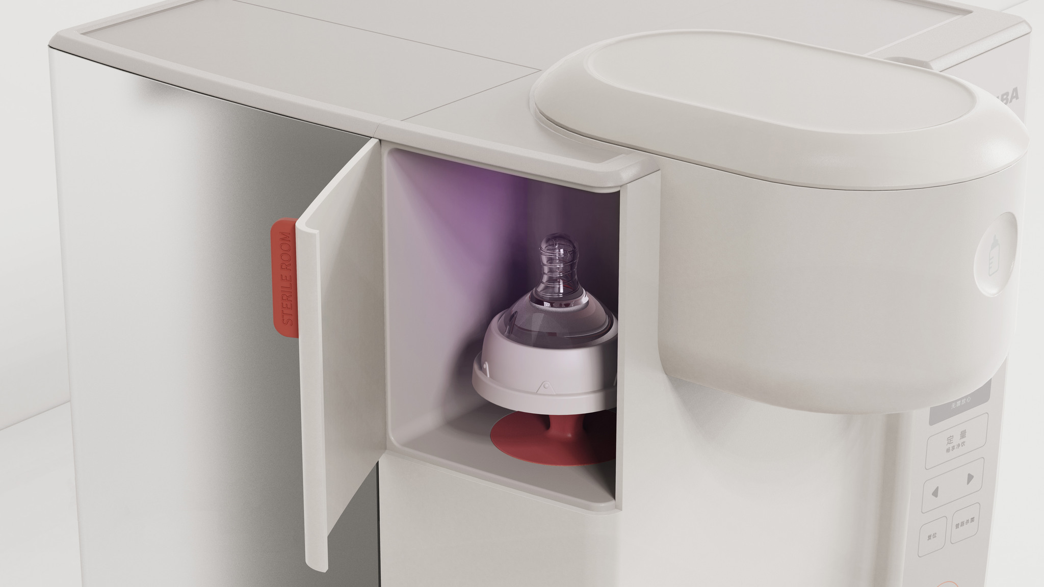 Toshiba ZHI desktop water dispenser
