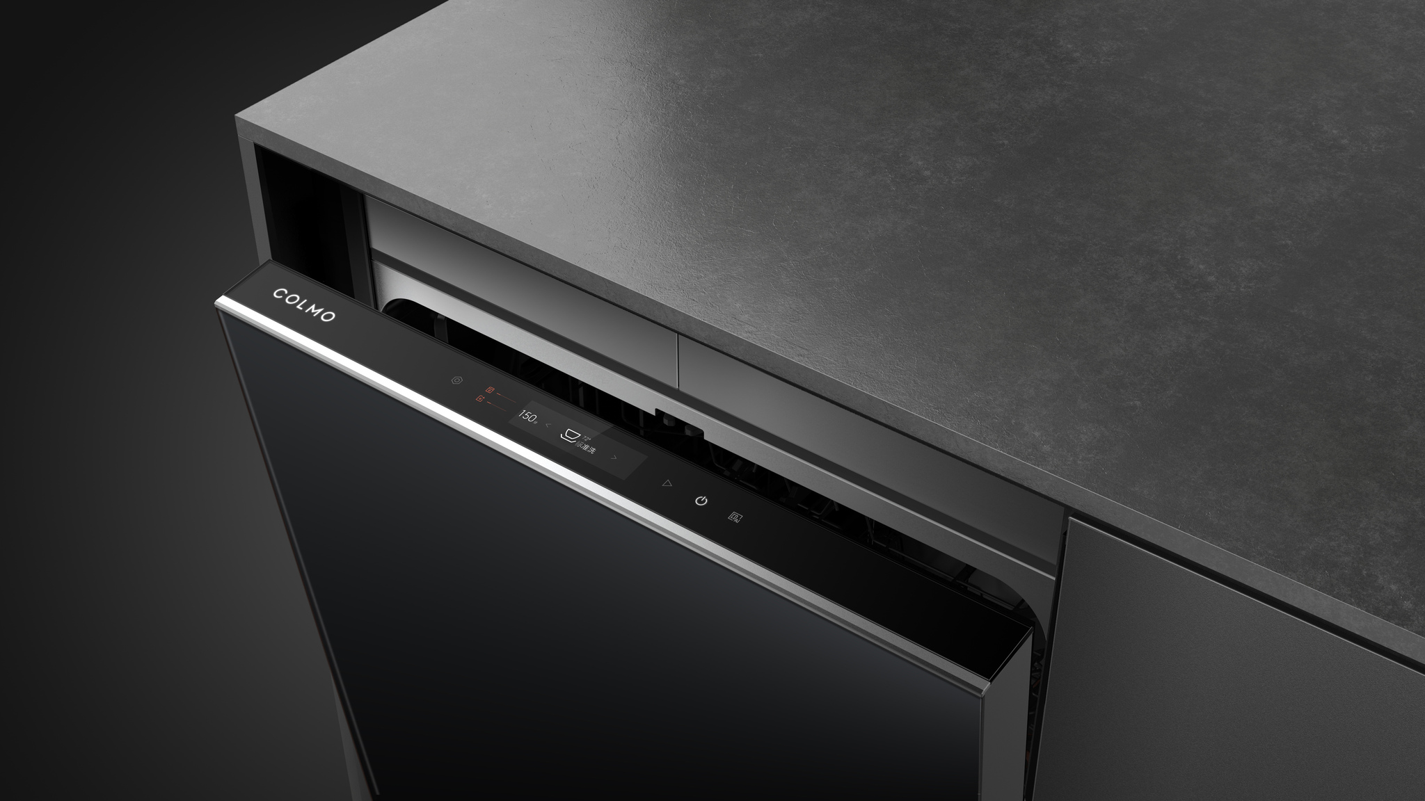 BLANC 2.0 Dishwasher