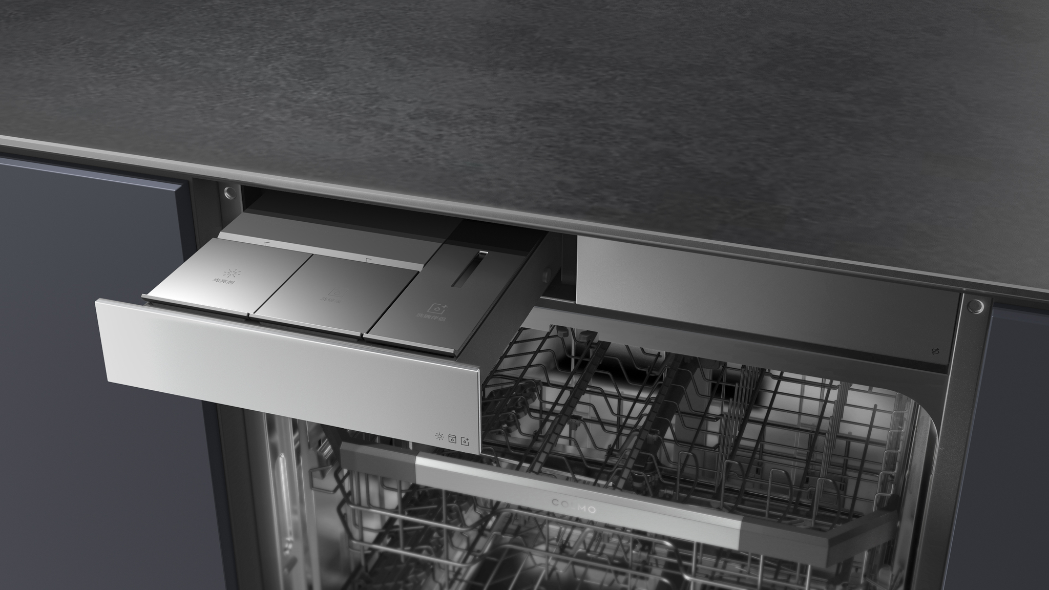 BLANC 2.0 Dishwasher