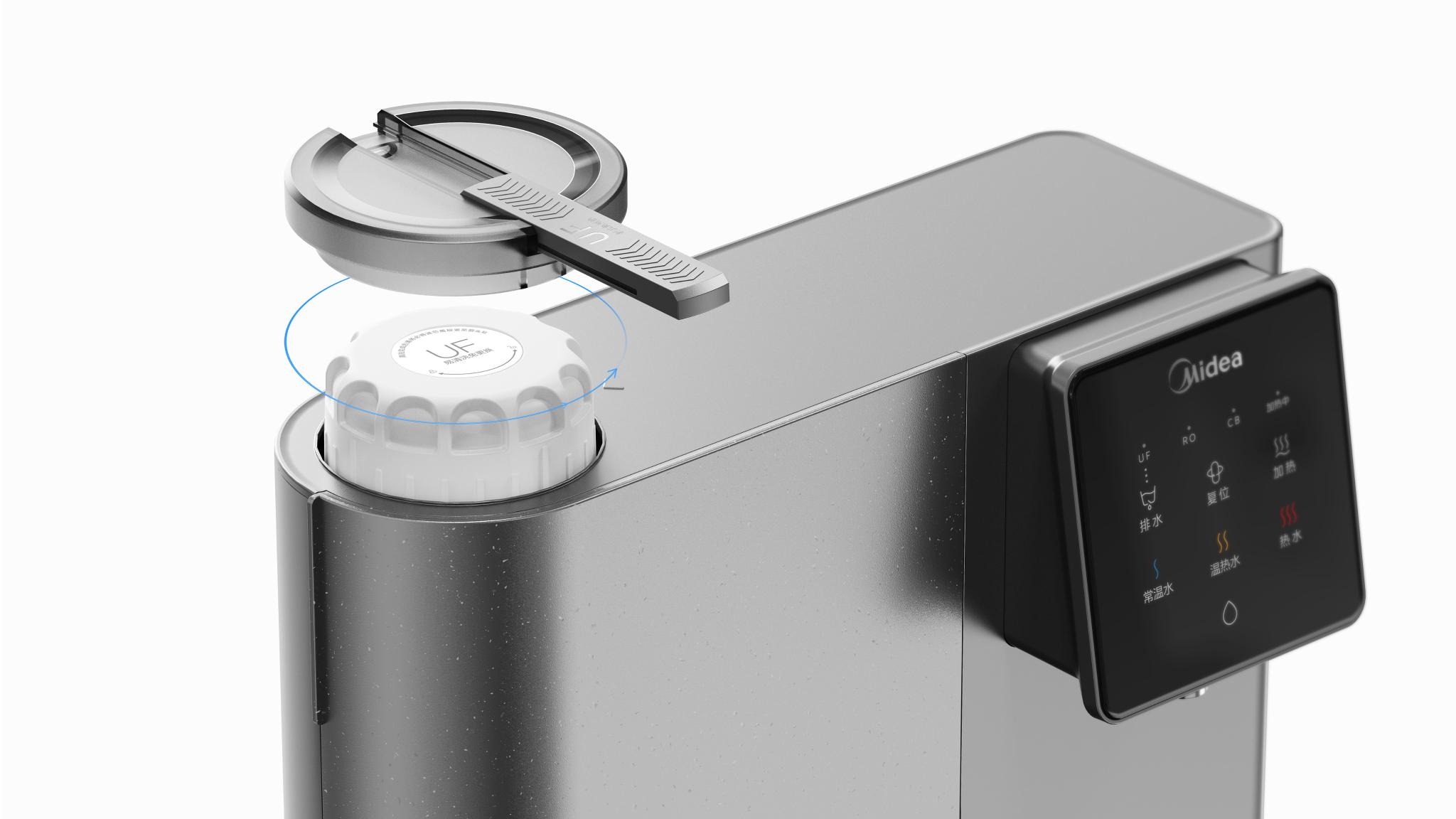 iF Design - Wall-Mounted Water Purification & Heating Unit