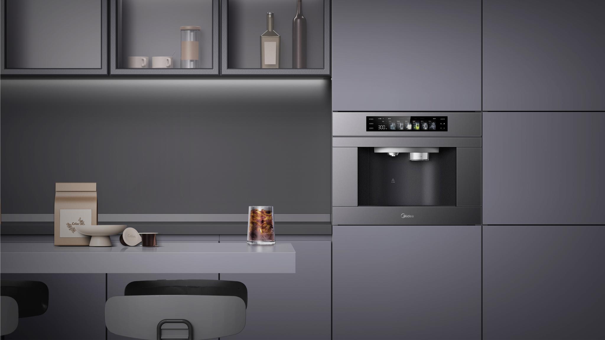 Built-in Water Dispenser with Ice Maker