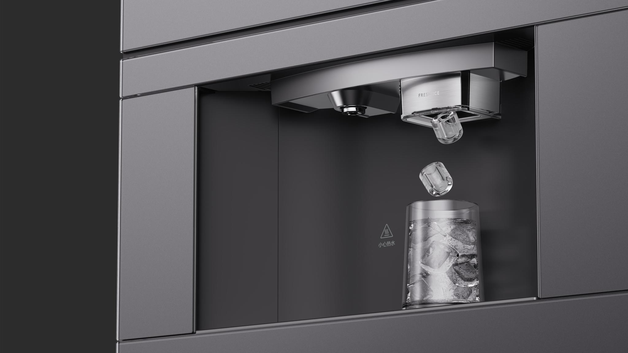 Built-in Water Dispenser with Ice Maker