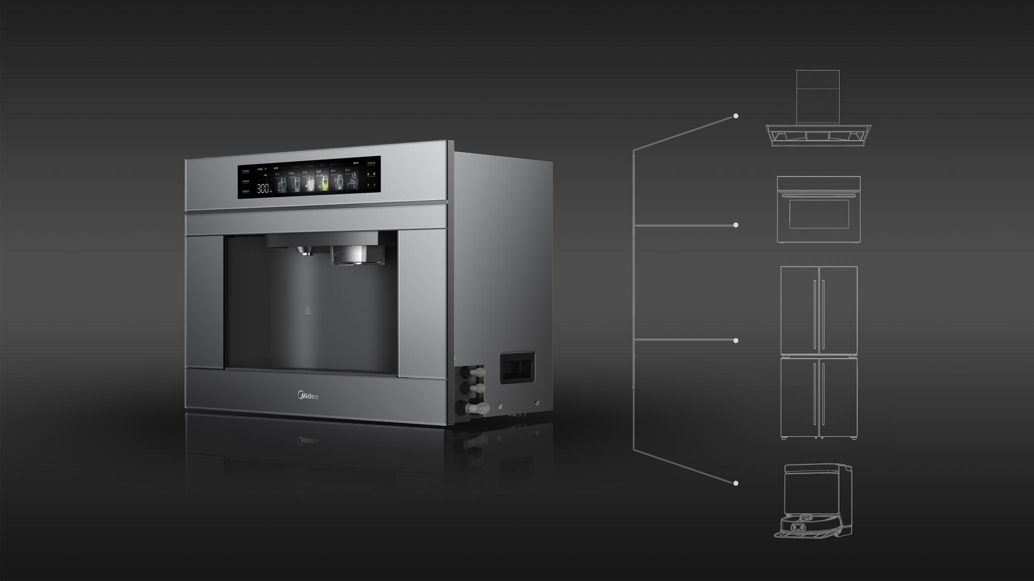 Built-in Water Dispenser with Ice Maker