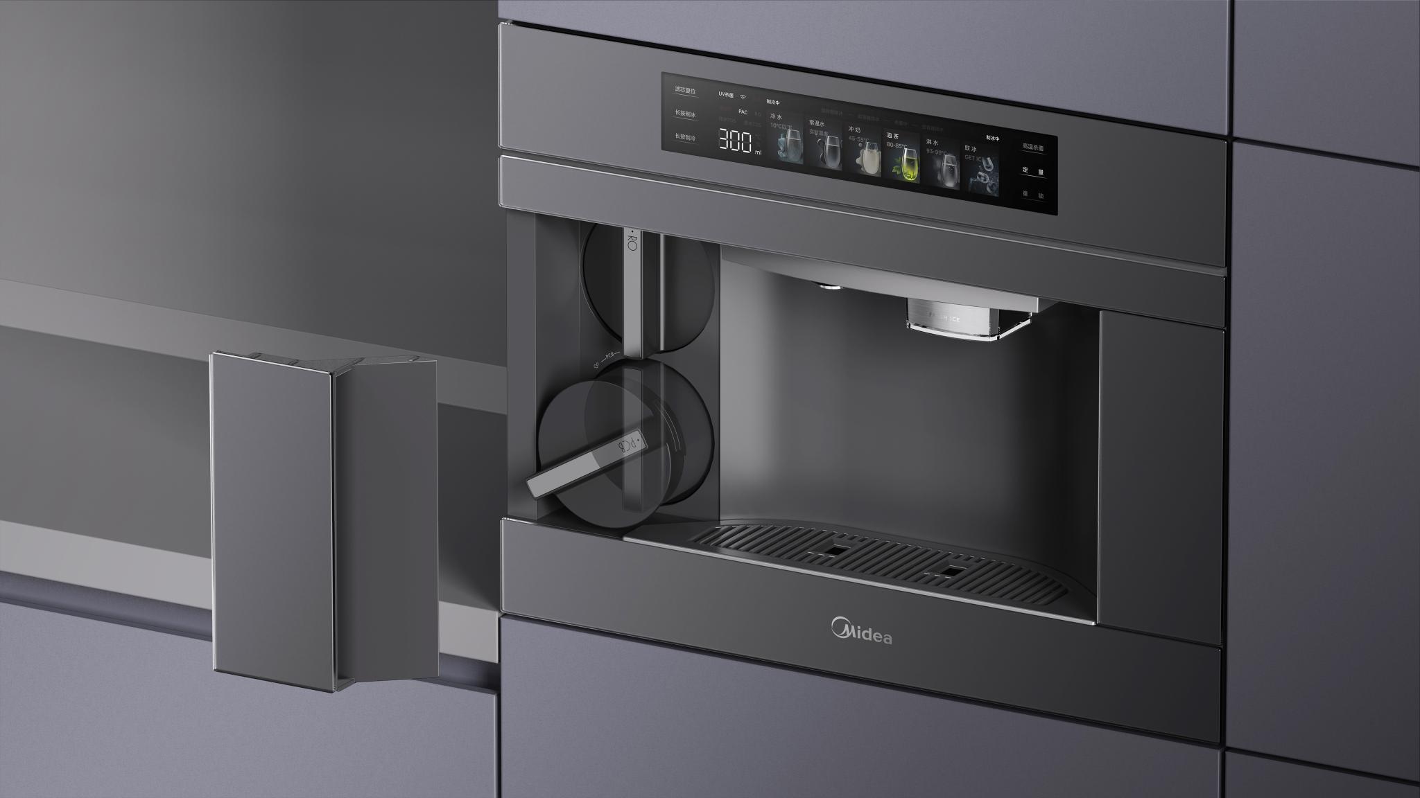 Built-in Water Dispenser with Ice Maker