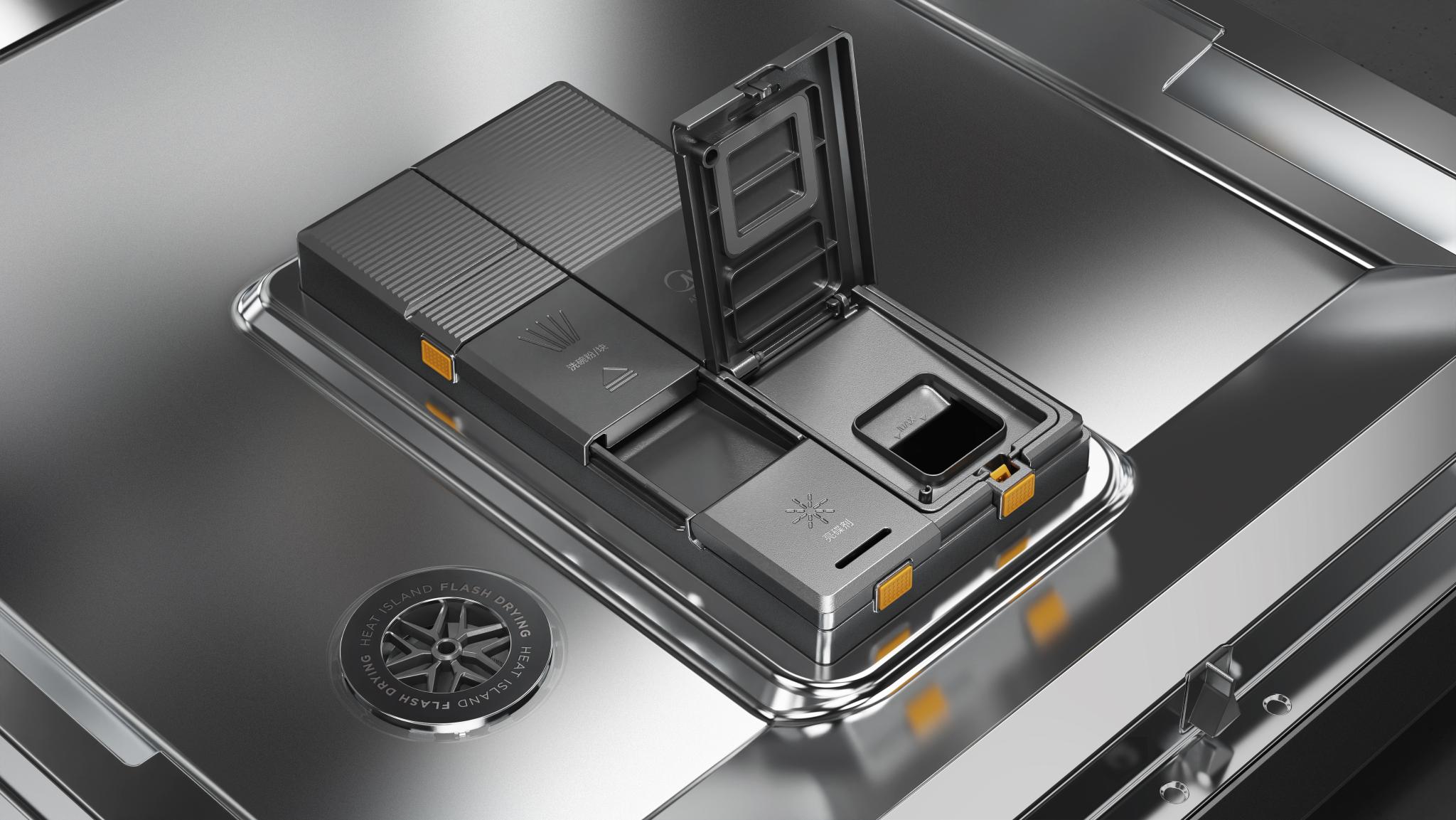 Midea autodose dispensor system 2.0