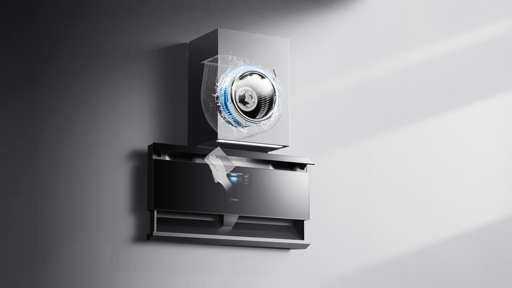 Midea ultra-thin fumeless range hood