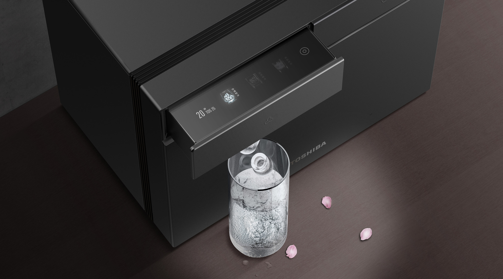 Intelligent ice-making water dispenser