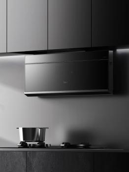 Midea ultra-thin fumeless range hood