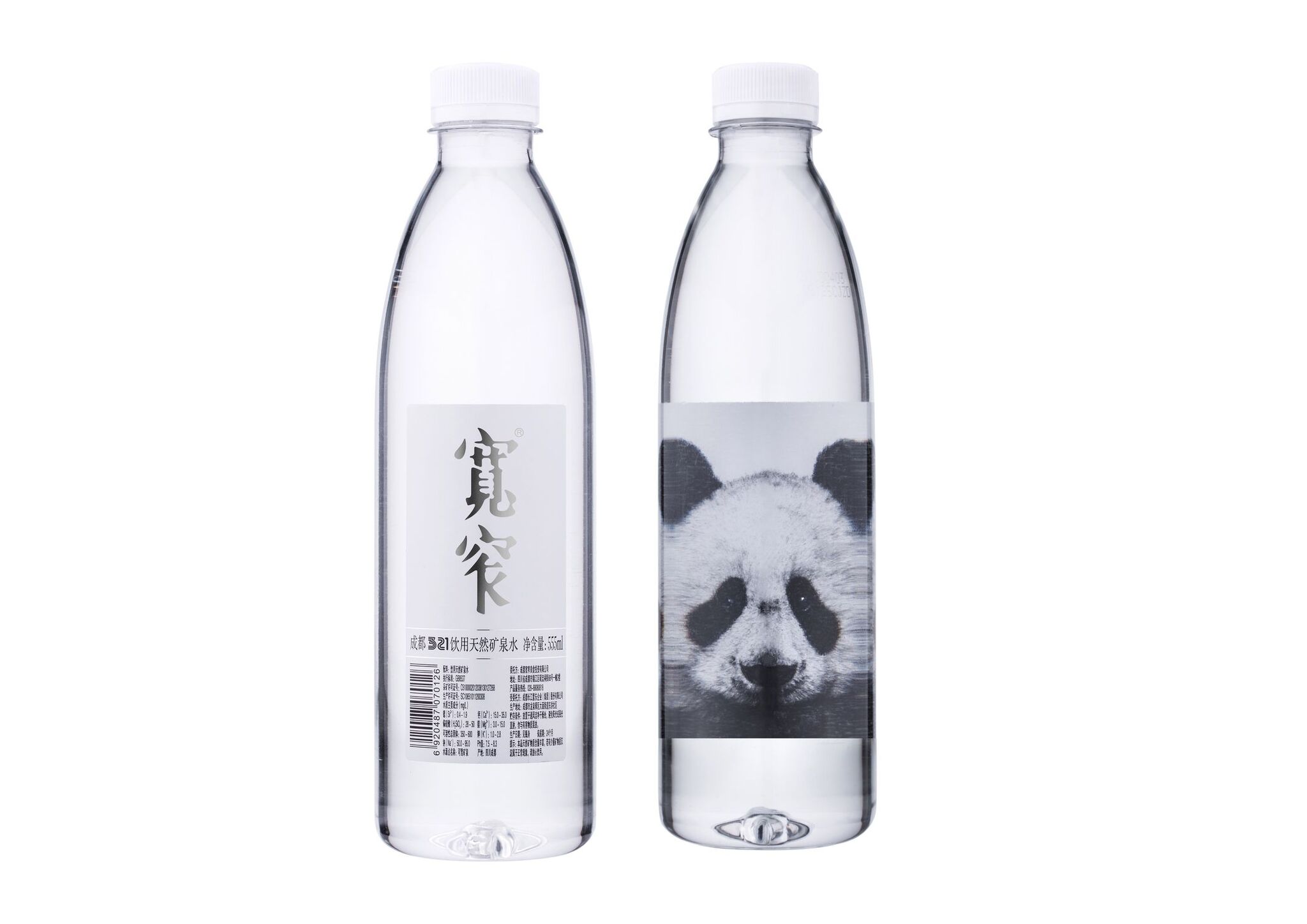 KUANZHAI Mineral water