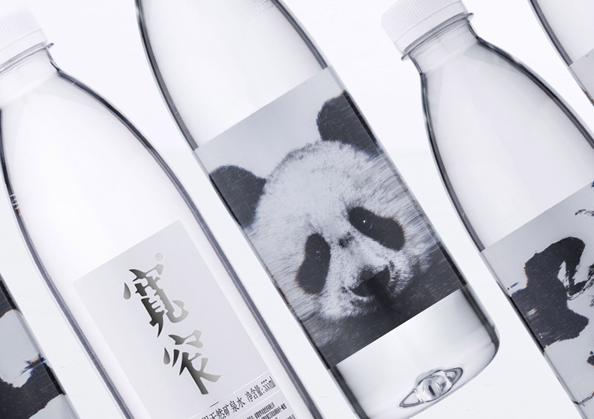 KUANZHAI Mineral water