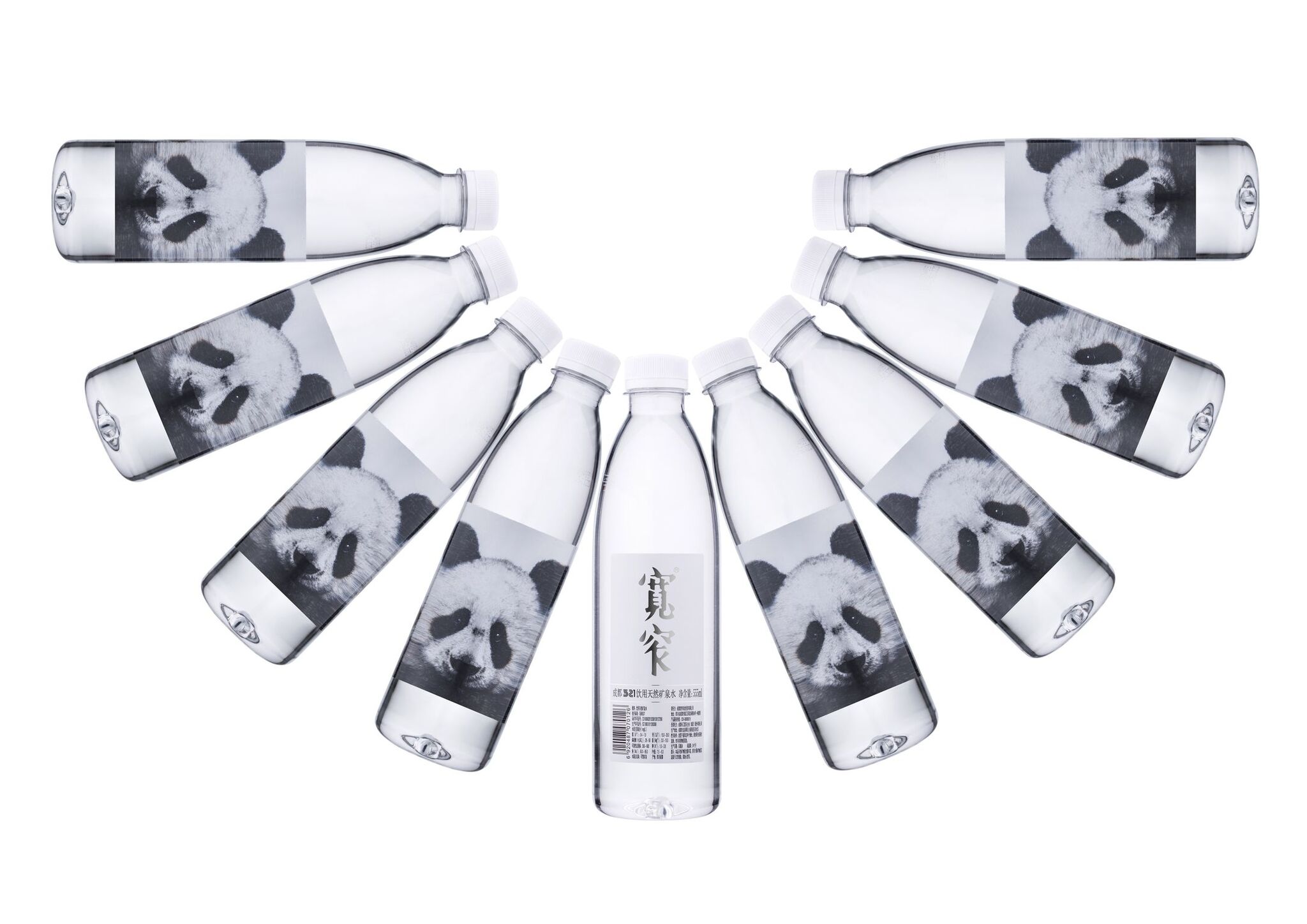 KUANZHAI Mineral water