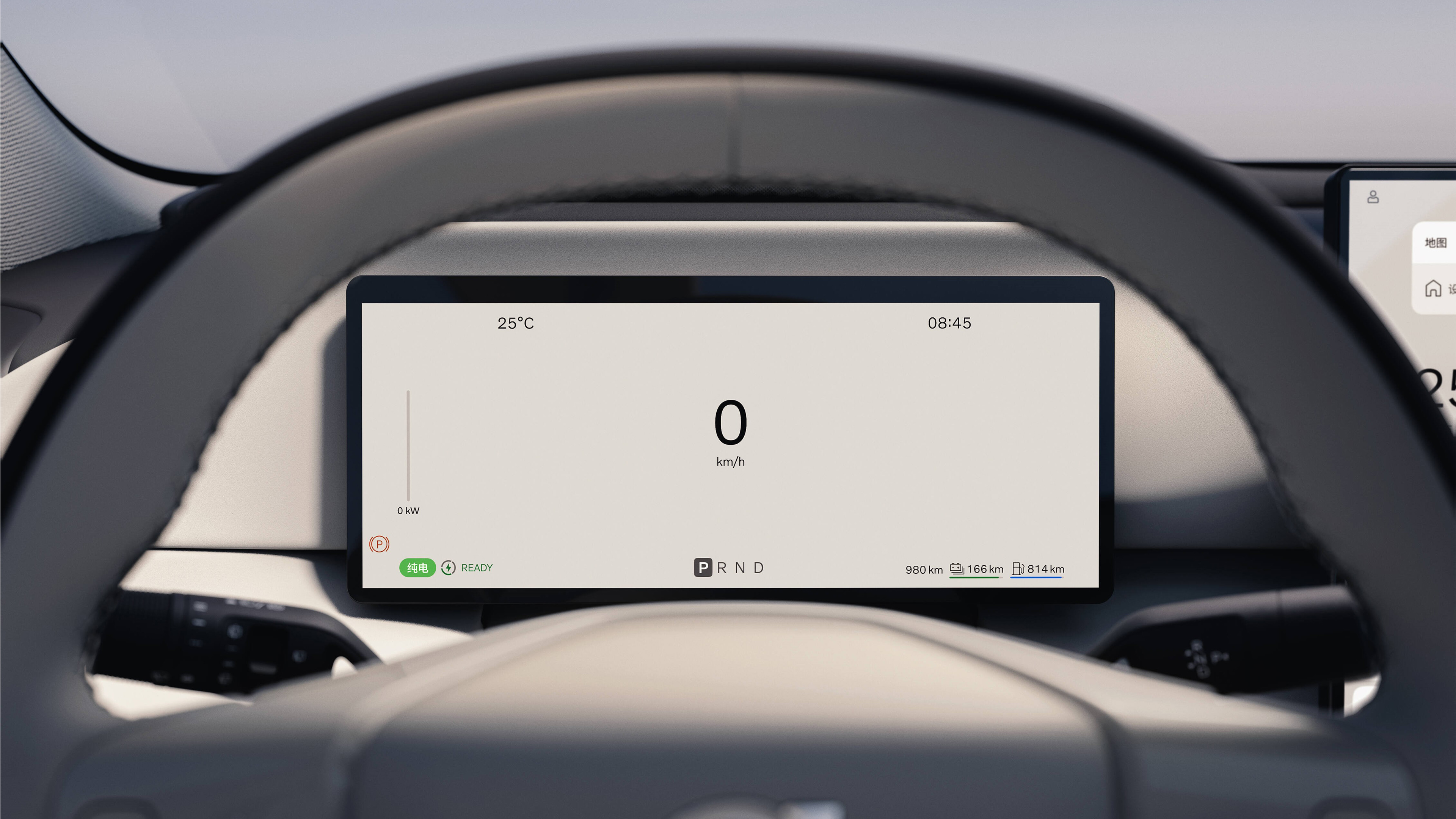 The New Volvo XC70 HMI Design