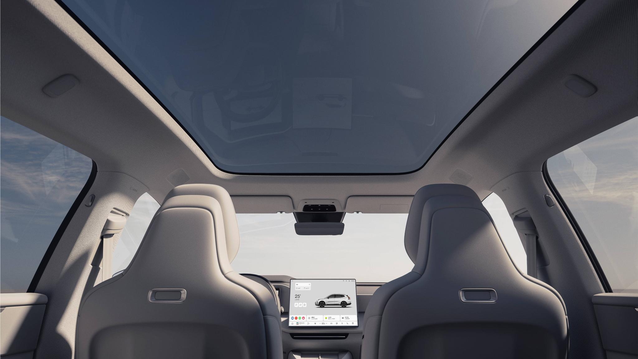 The New Volvo XC70 HMI Design