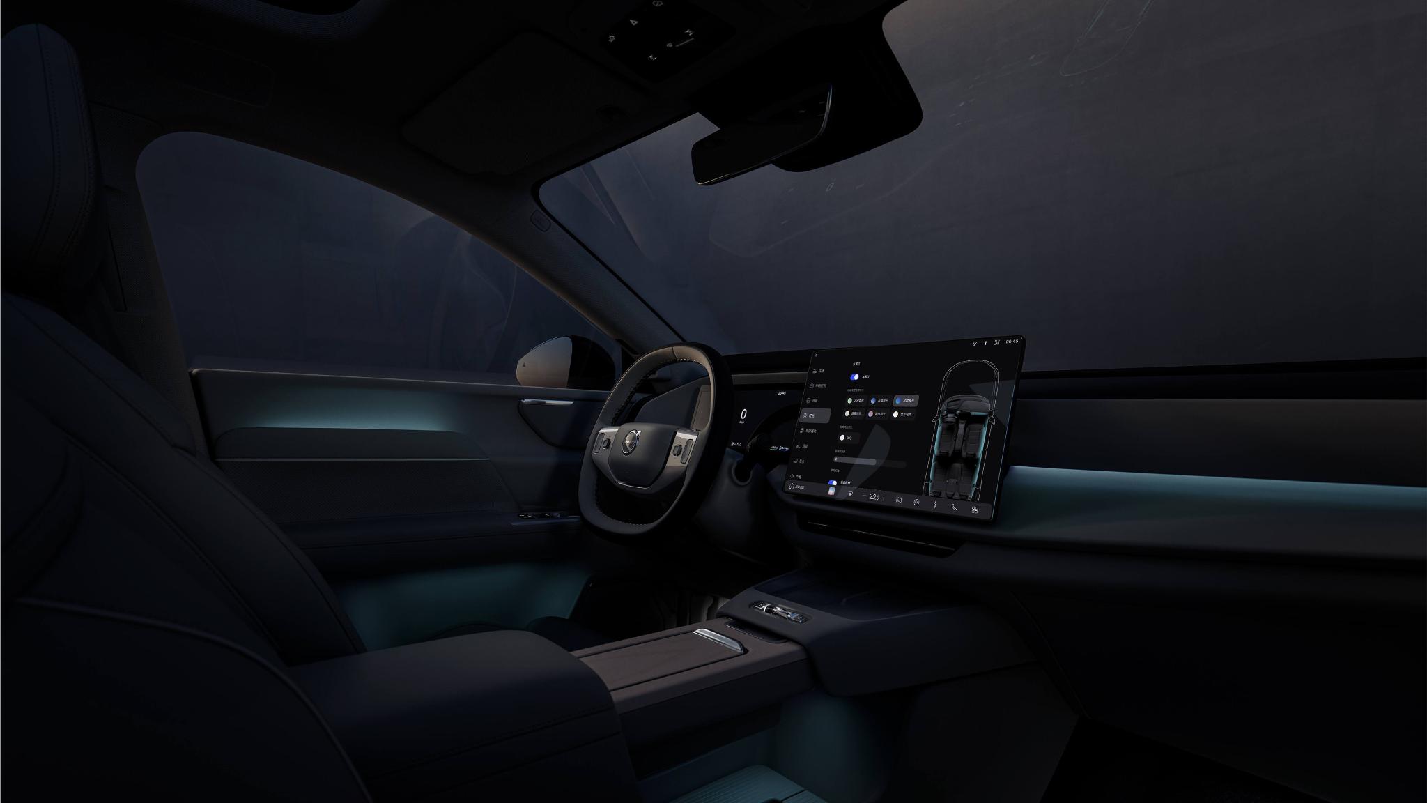The New Volvo XC70 HMI Design