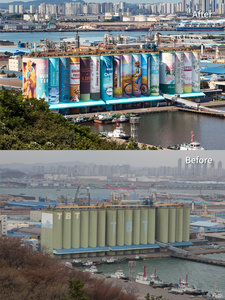 Silo Project