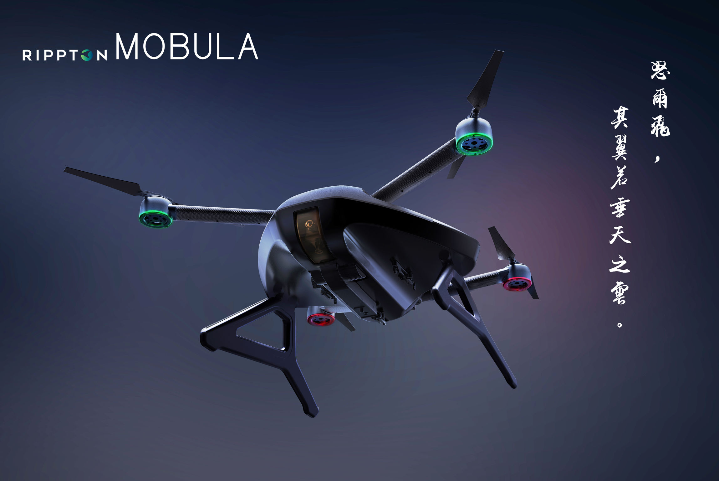 MOBULA SMART FISHING DRONE