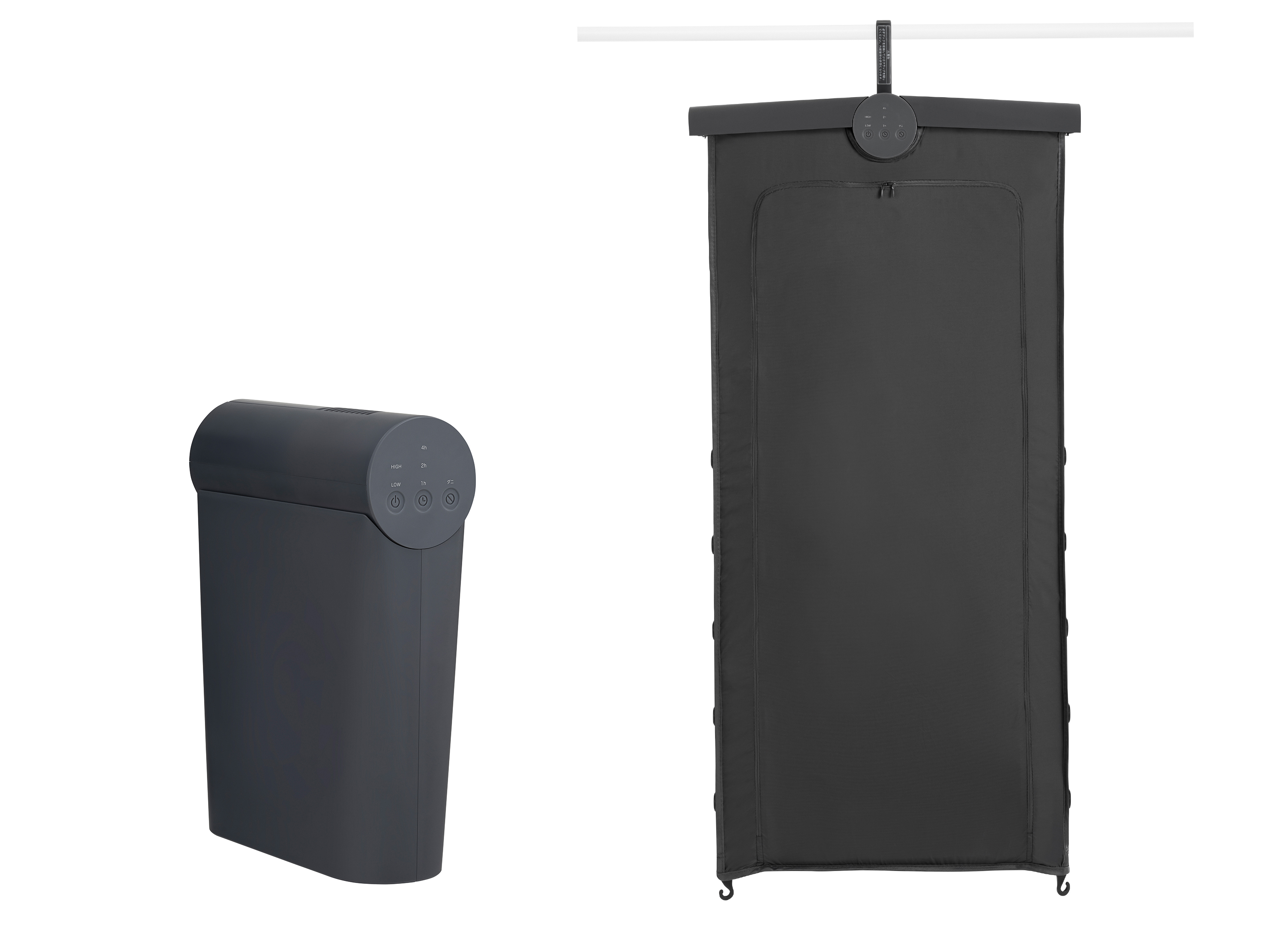 Compact Clothes Dryer