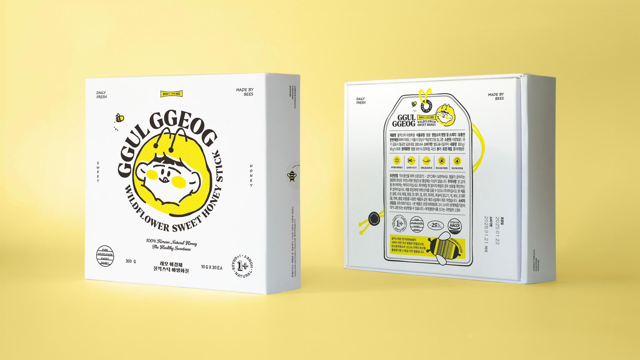 GGULGGEOG honeystick package