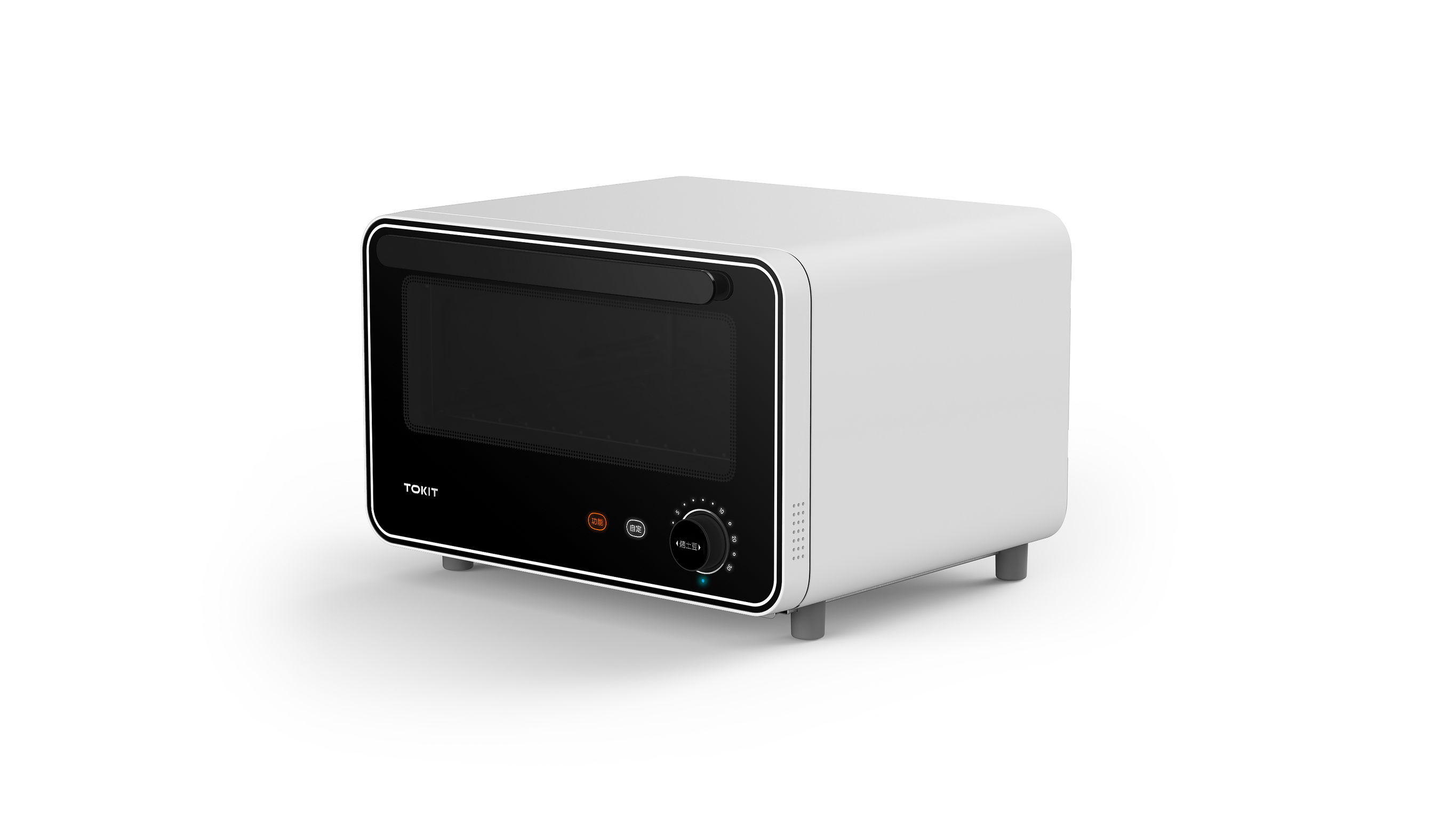 Mini hotsell smart oven