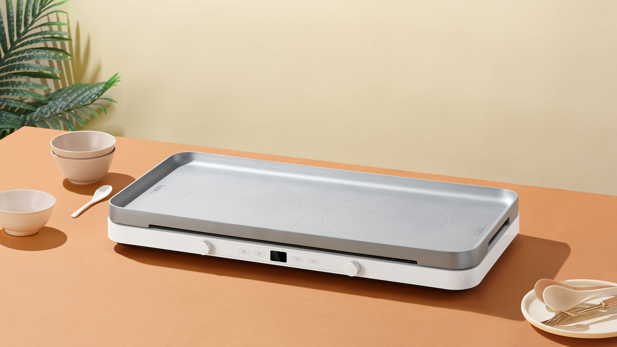 Mi Dual Burner Induction Cooker