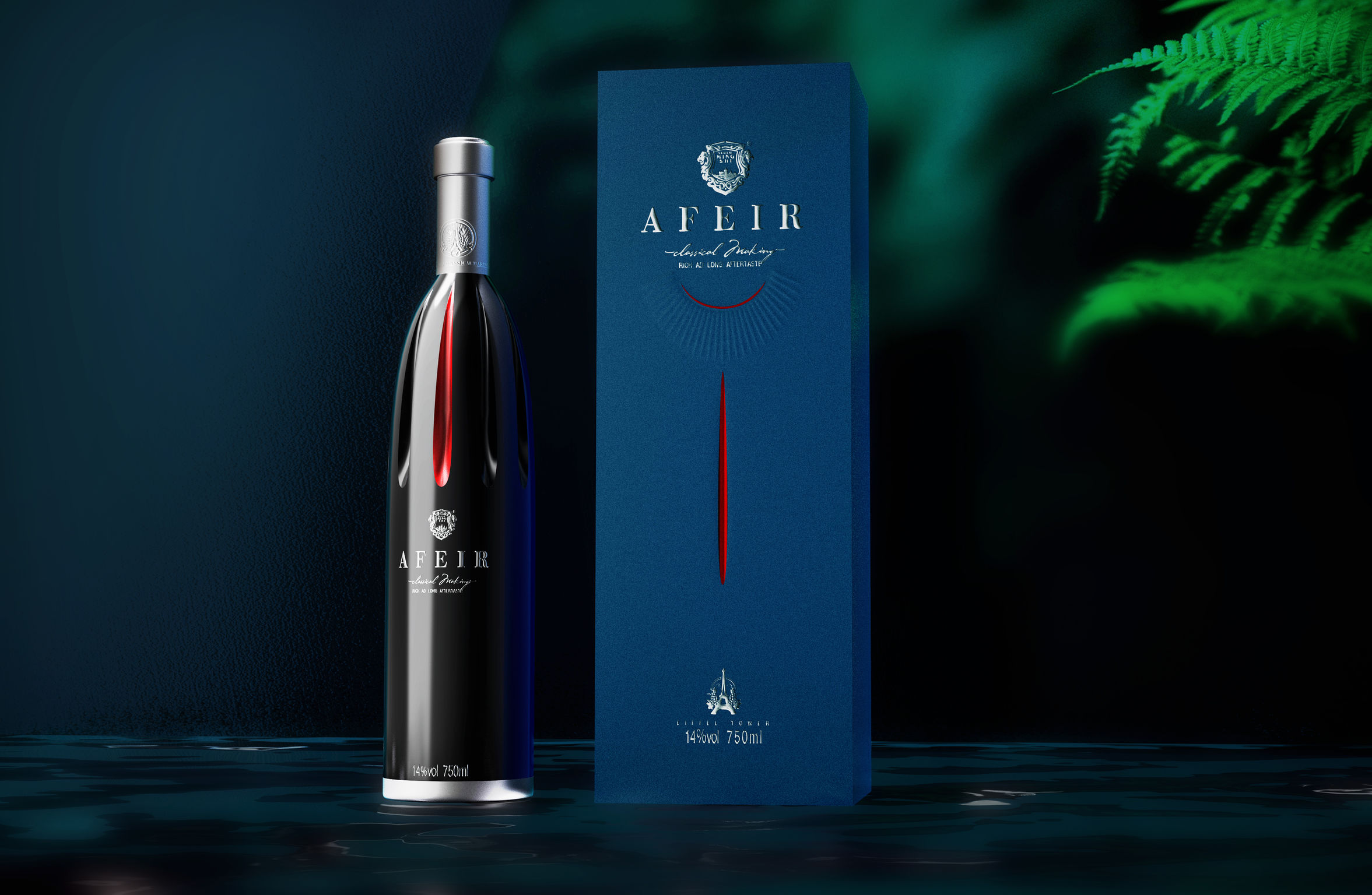 Afeir Liqueur