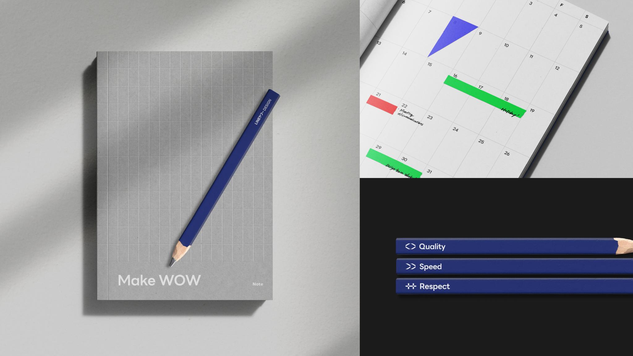 LY Corporation Design Website