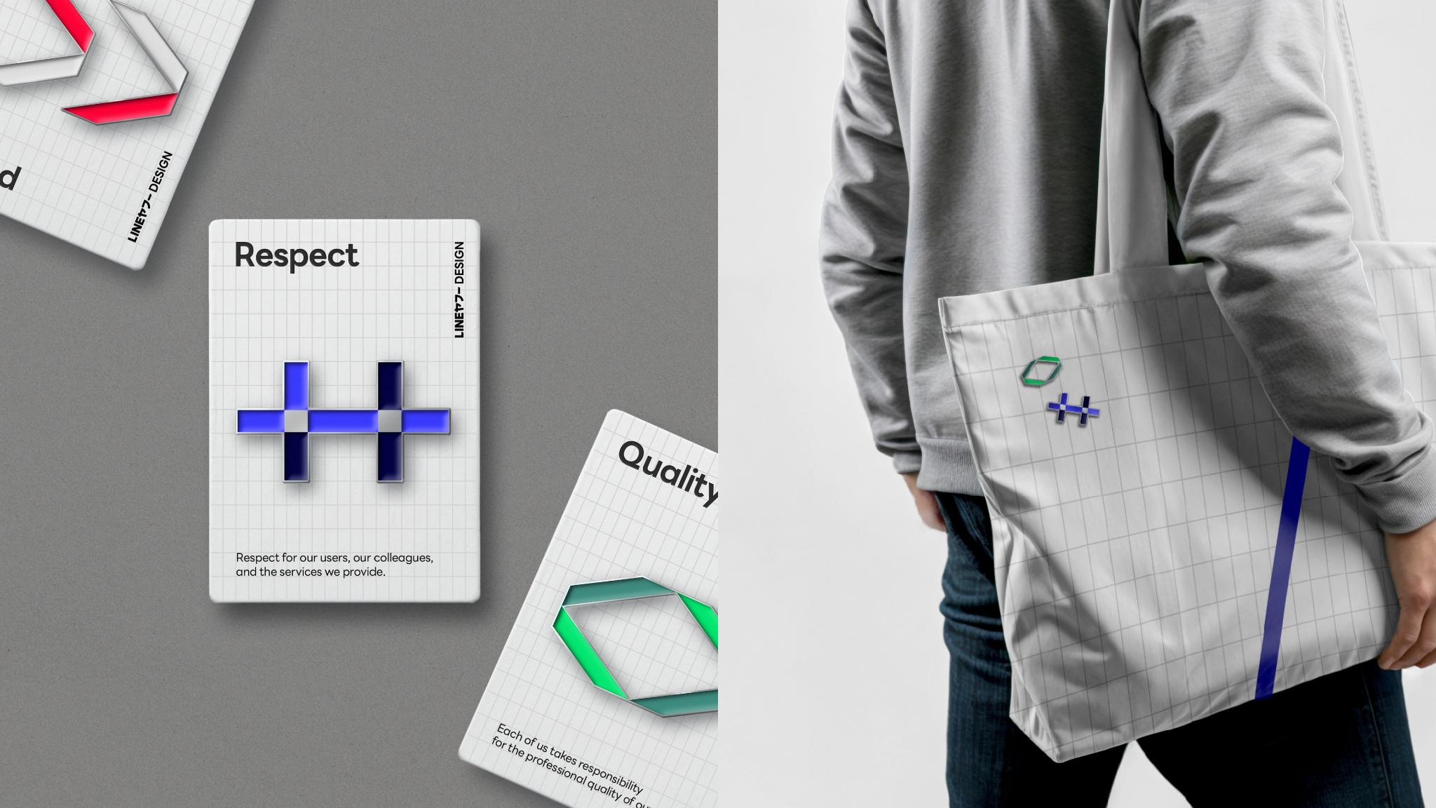 LY Corporation Design Website