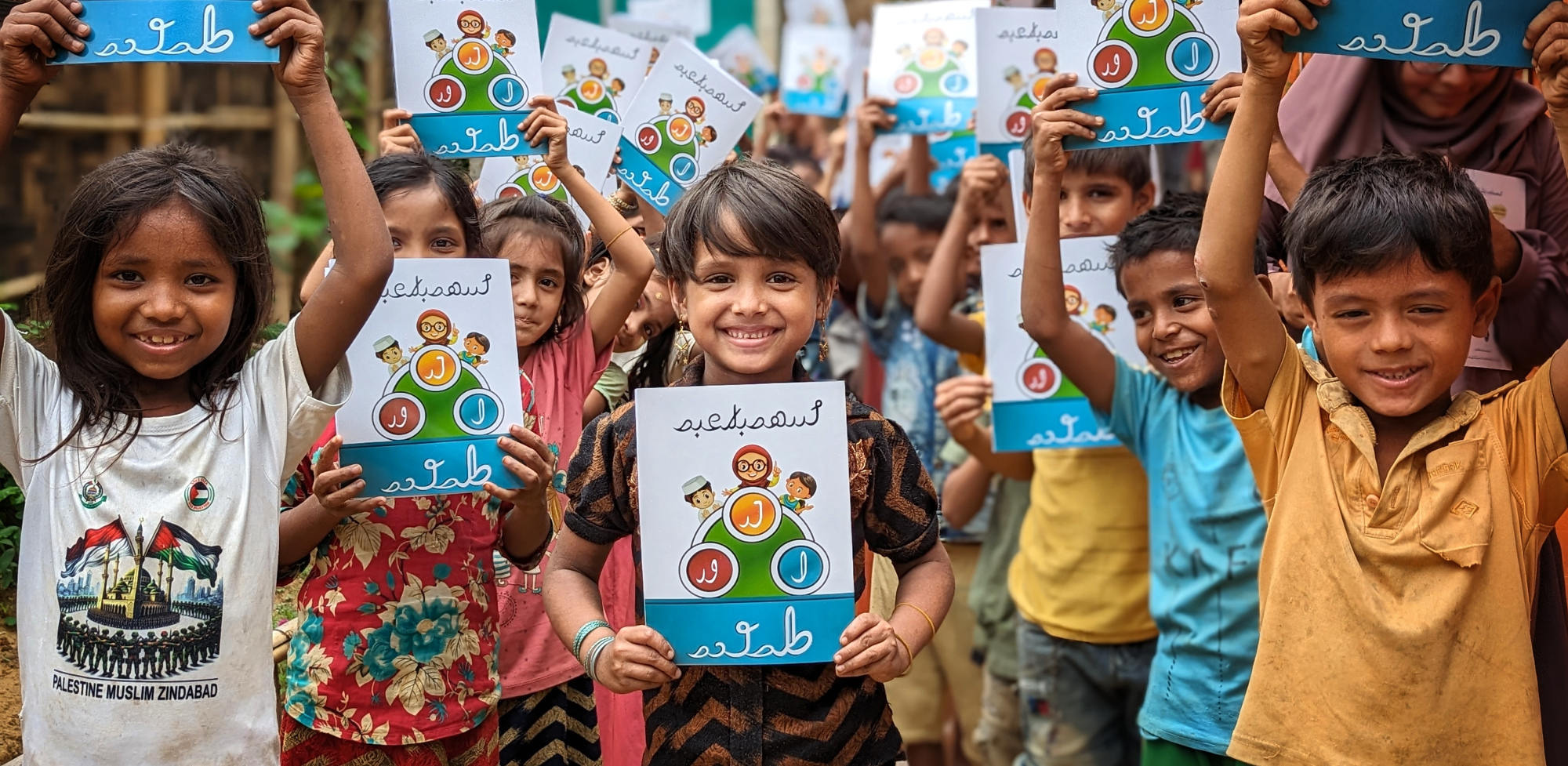 A Literacy Revolution for the Rohingya