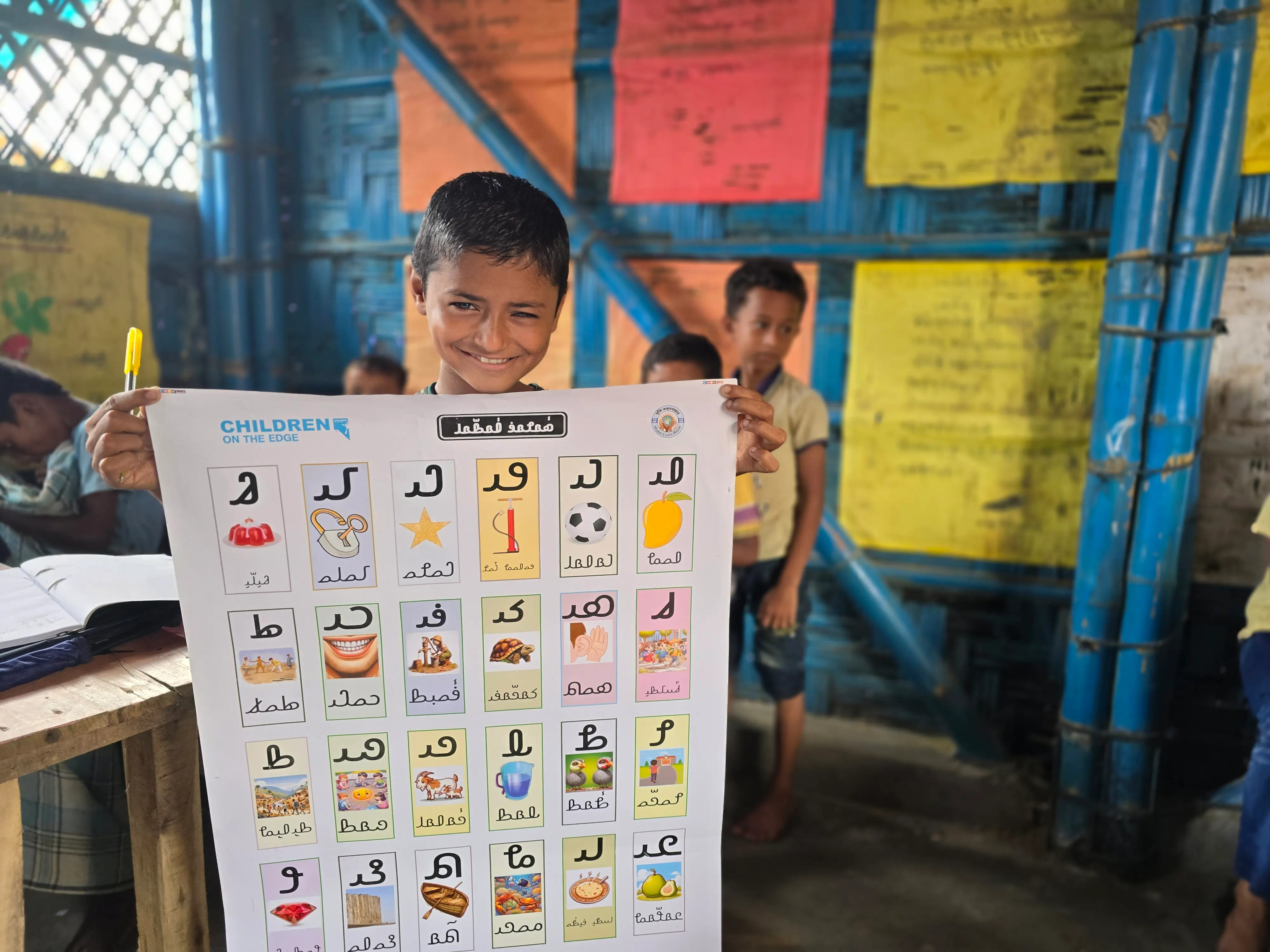 A Literacy Revolution for the Rohingya