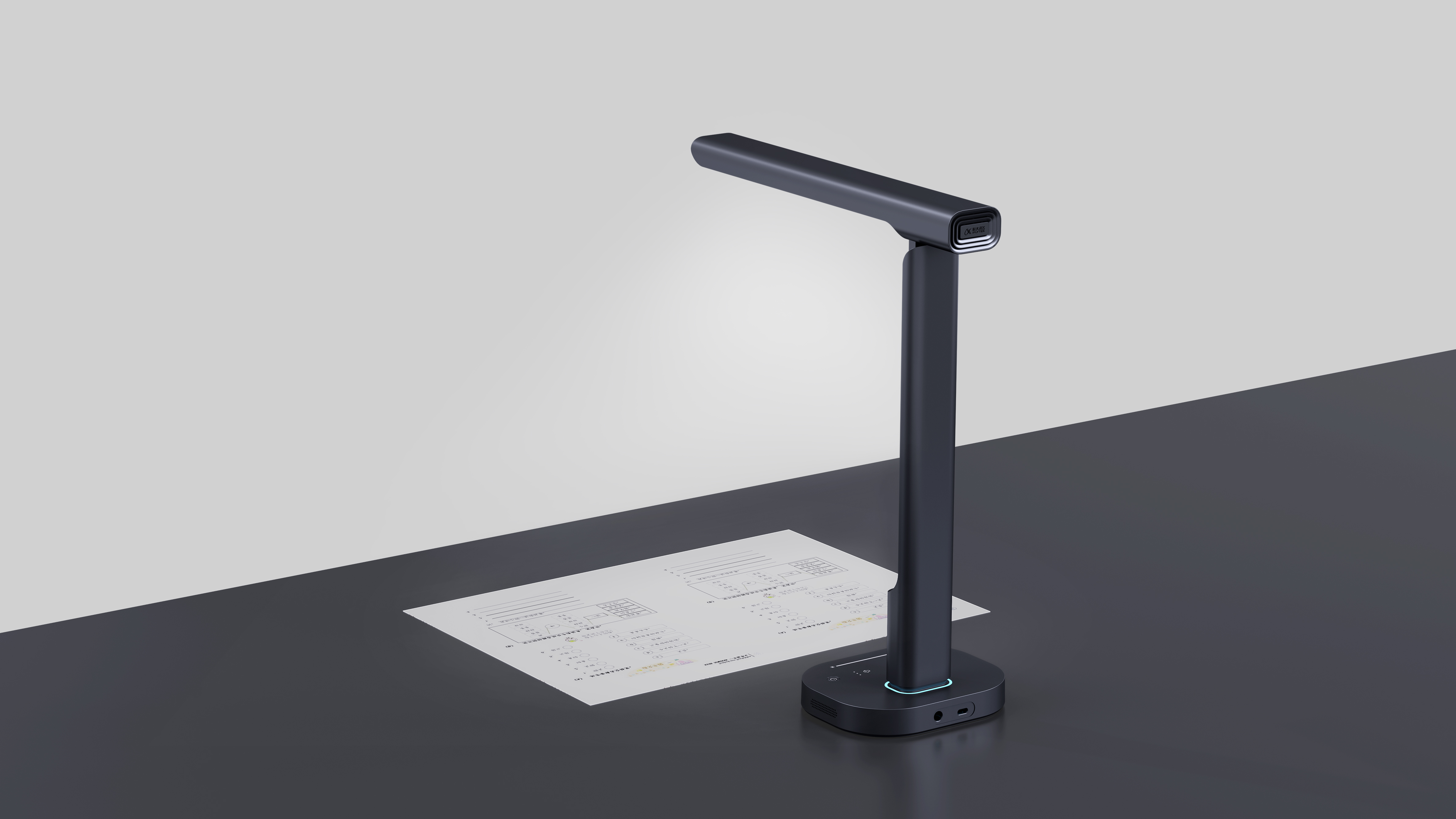 iFLYTEK AI Desk Lamp Z1