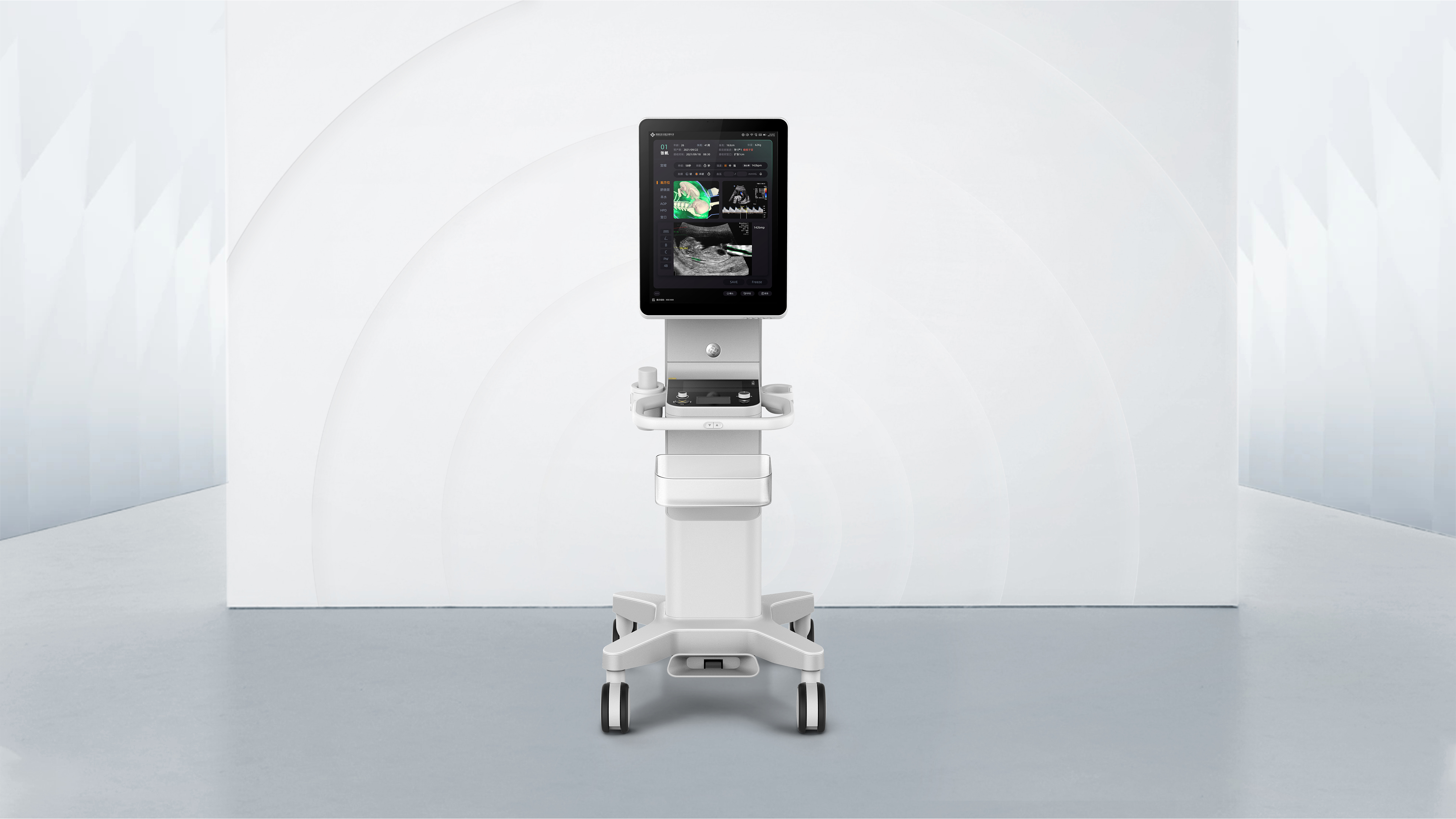 Gynecological delivery process monitoring system