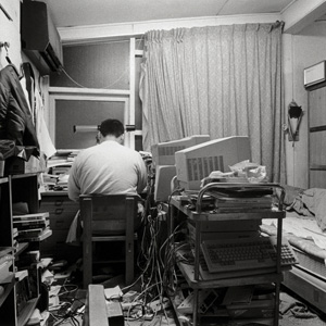 Japanese Rooms