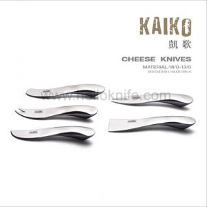 KAIKO KITCHEN KNIVES