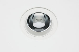 Panasonic LED Lamp