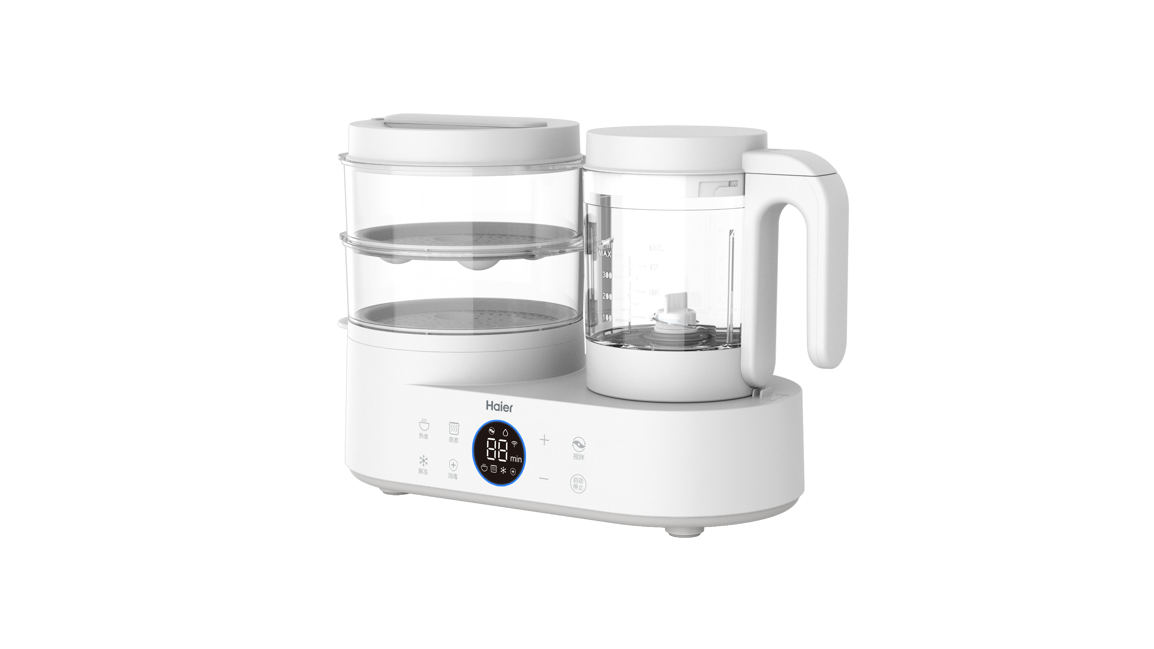 Haier Baby Food Processors