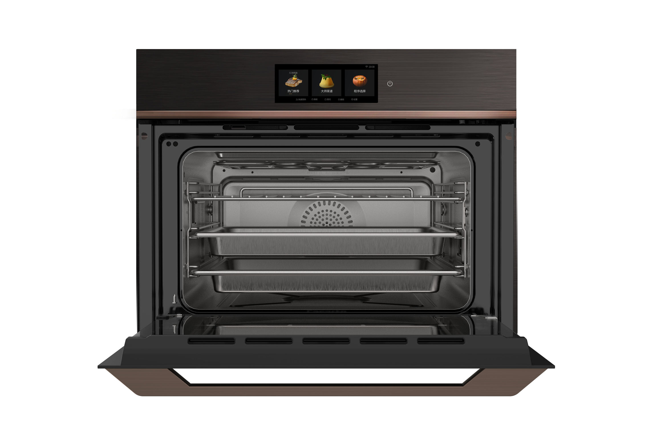 CASARTE C6 kitchen Set - Steam Oven