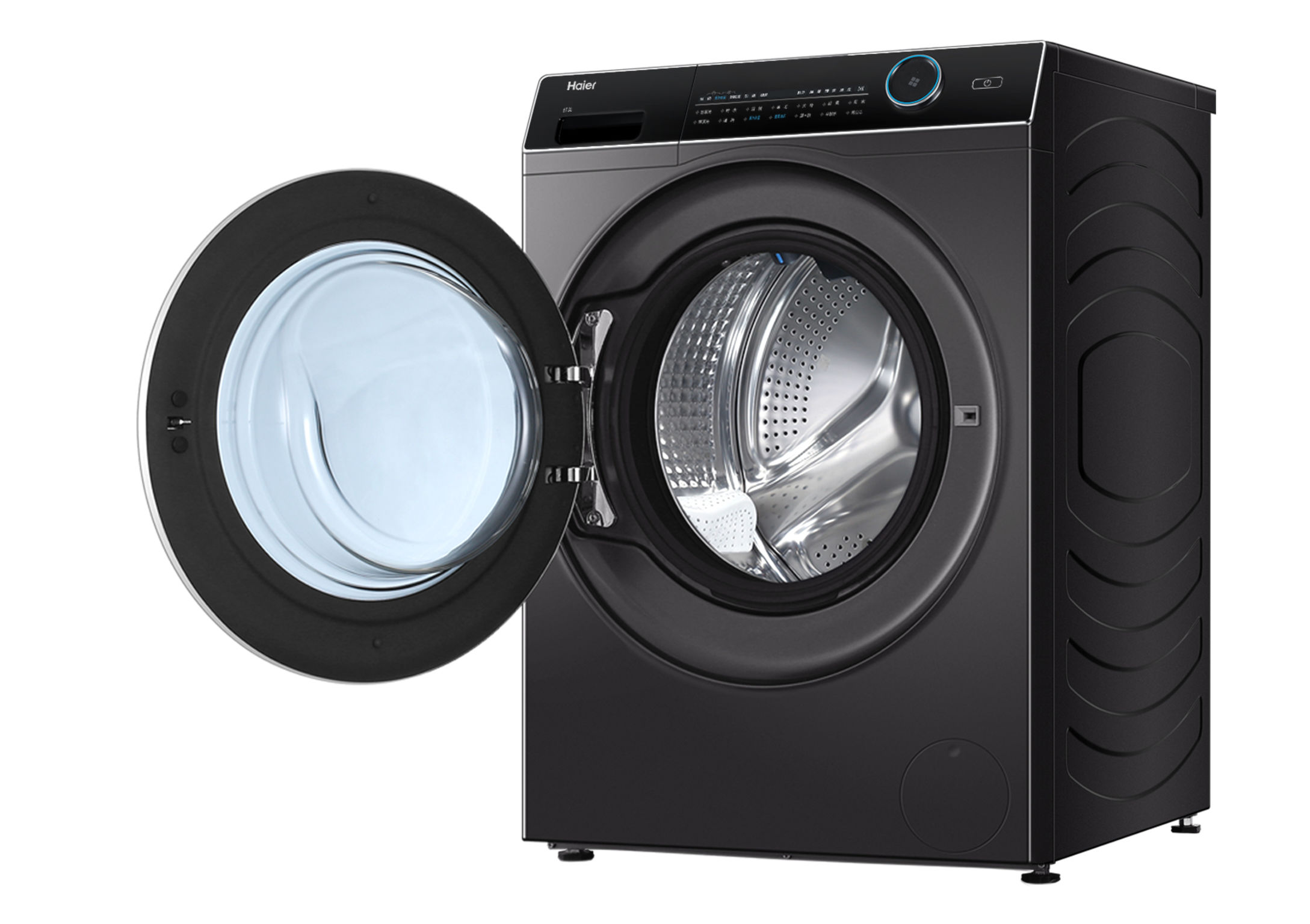 Haier 979 High-capacity washer