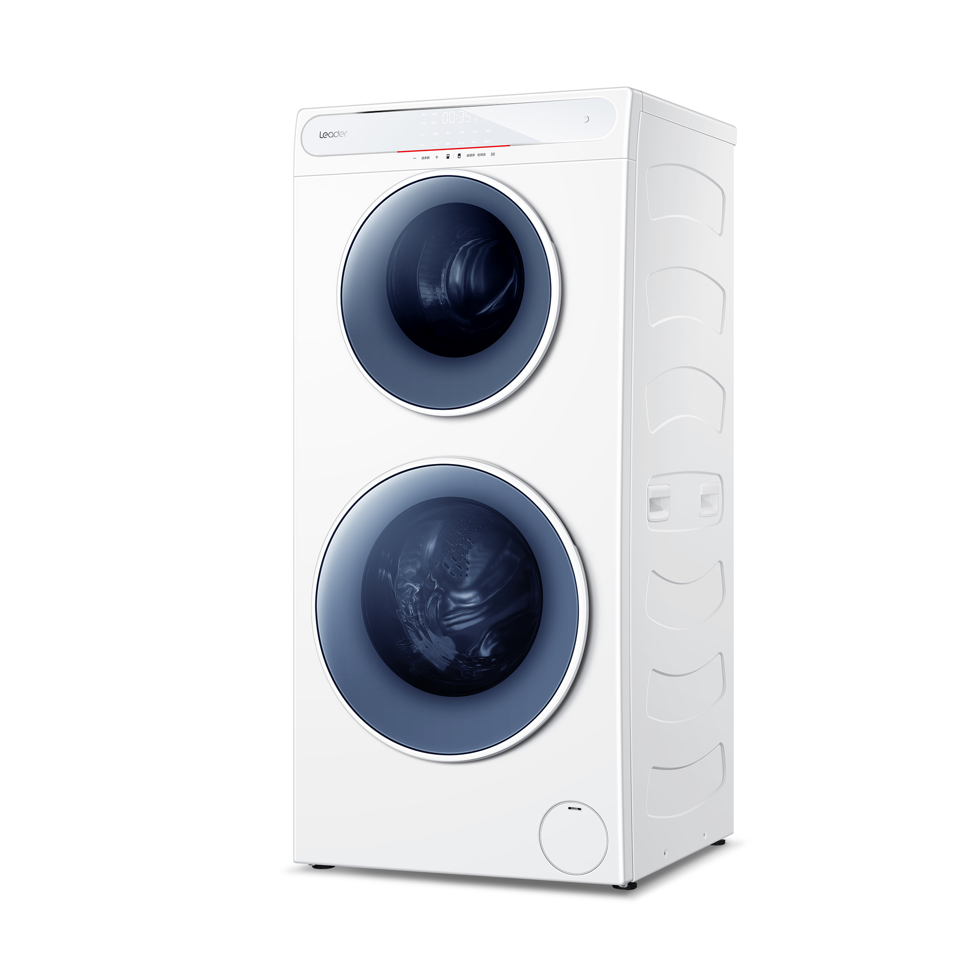 Leader Twin washing machine