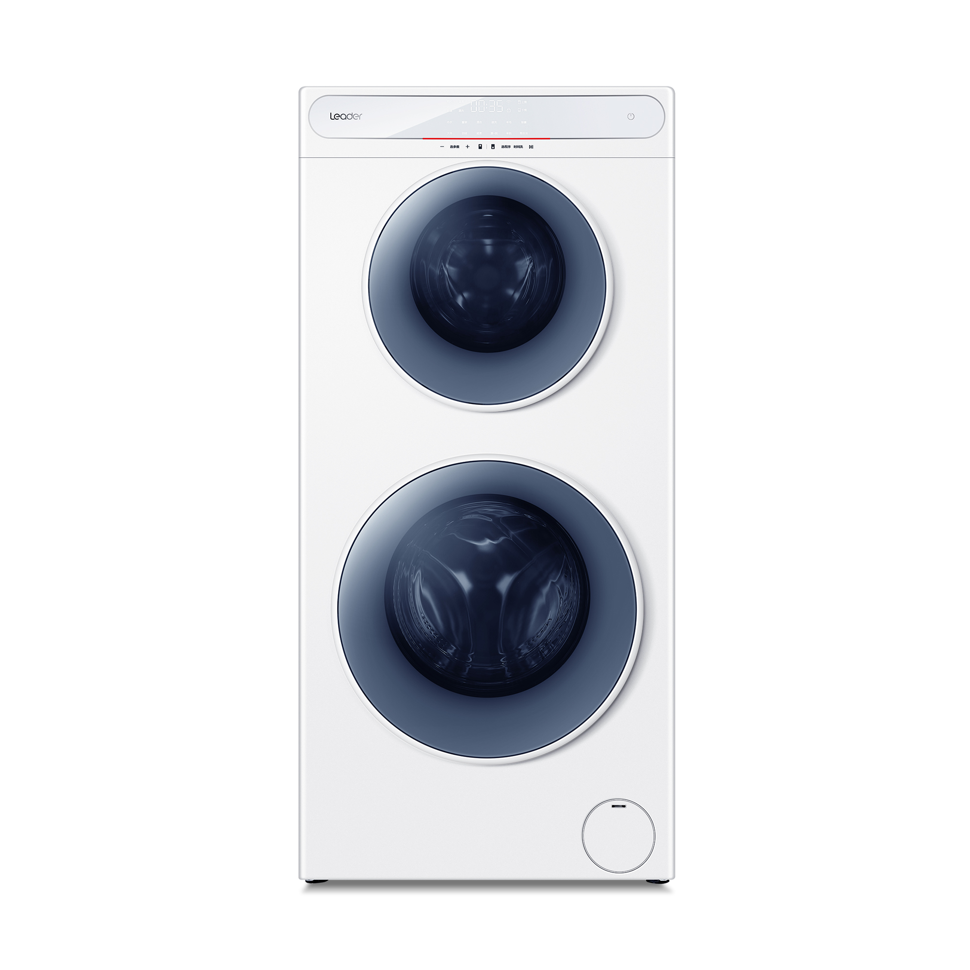 Leader Twin washing machine