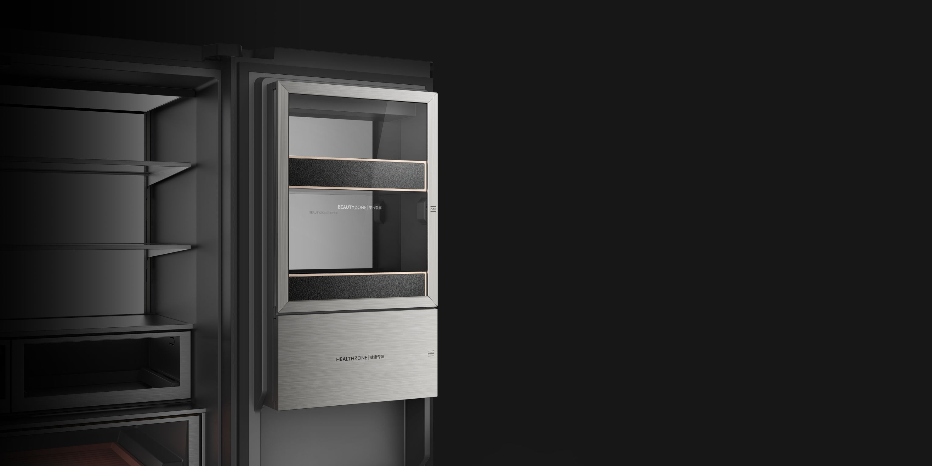 Casarte Conductor Series Refrigerator