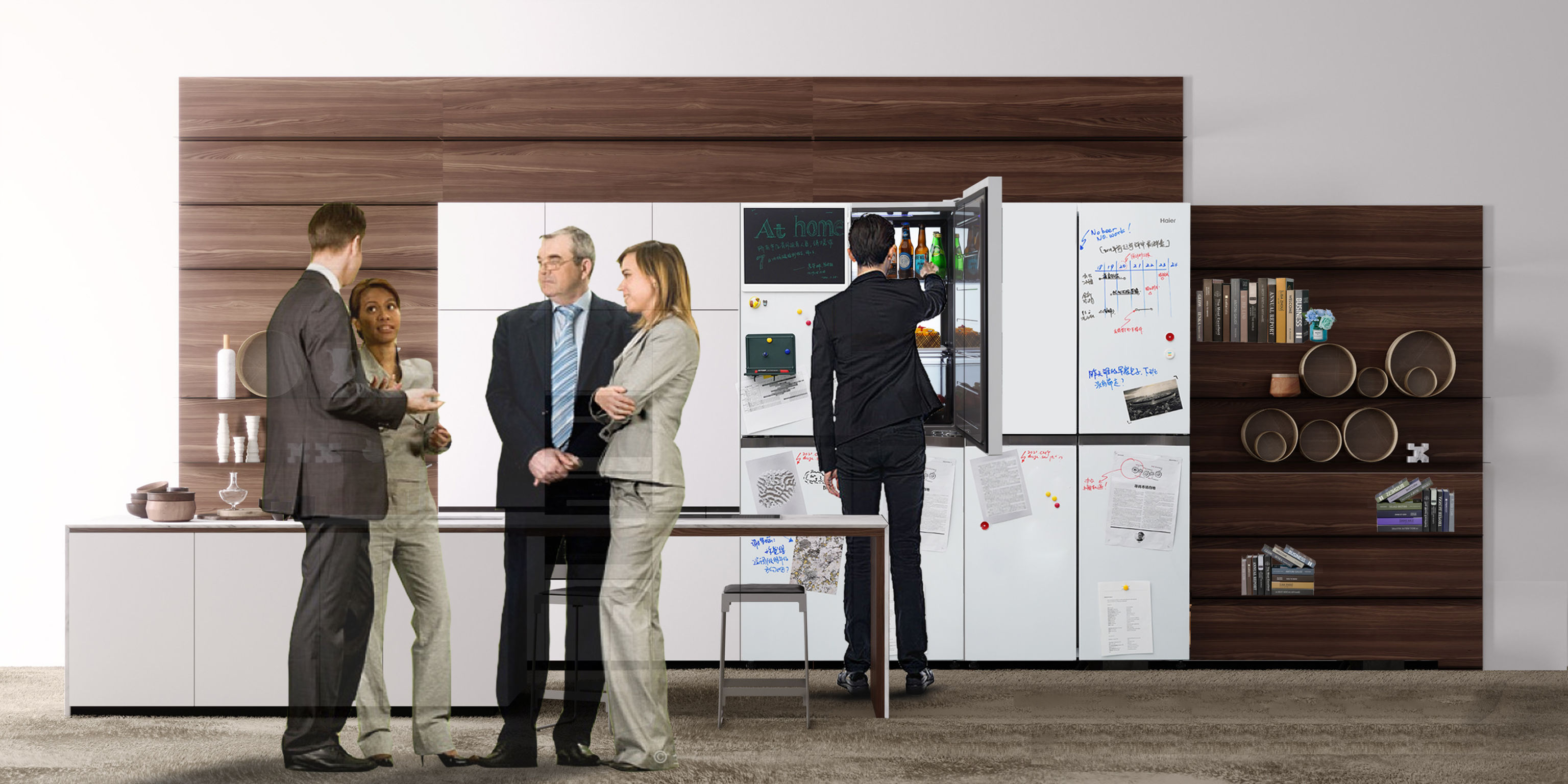 Haier Office scene refrigerator