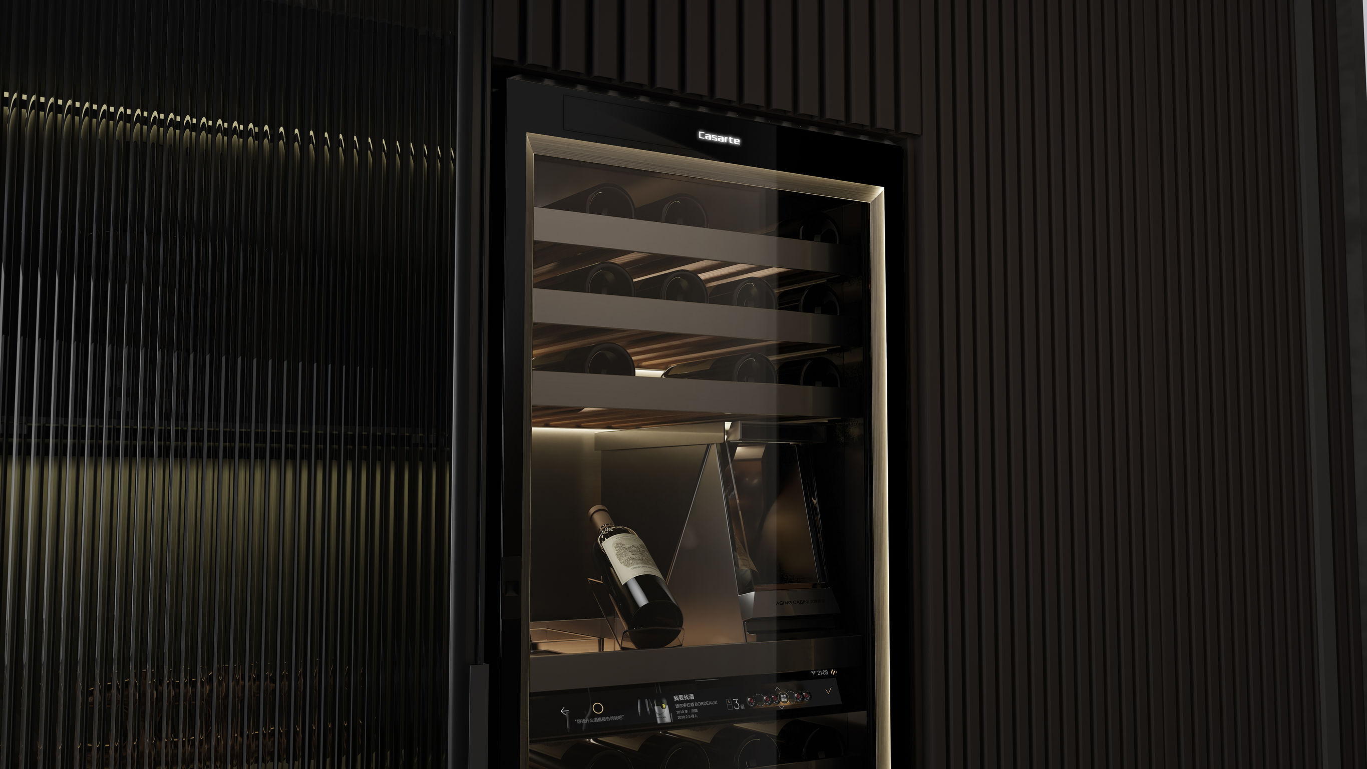 Casarte  premium winecellar