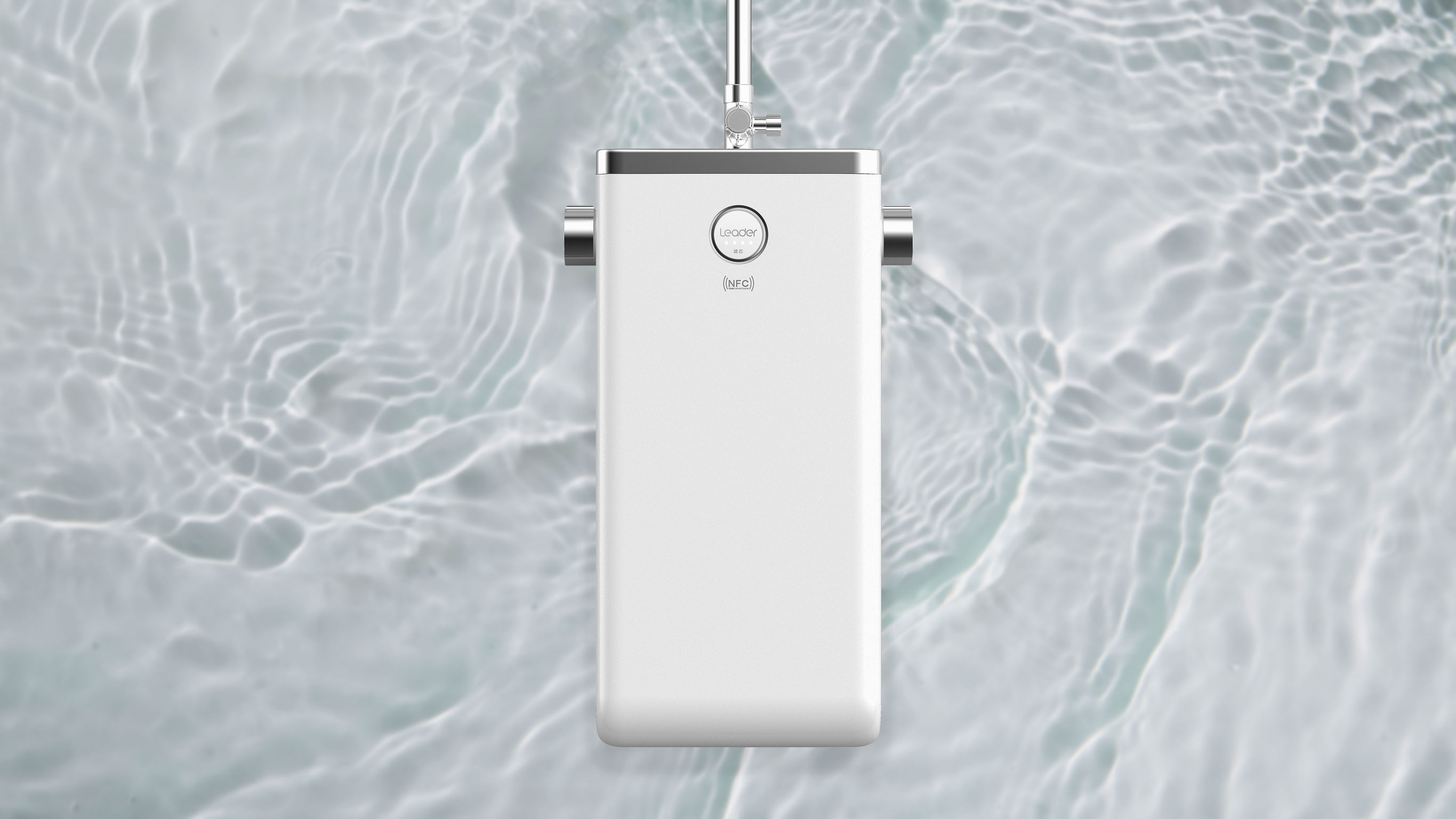 Leader Skin Beautifying Intelligent Shower Machine