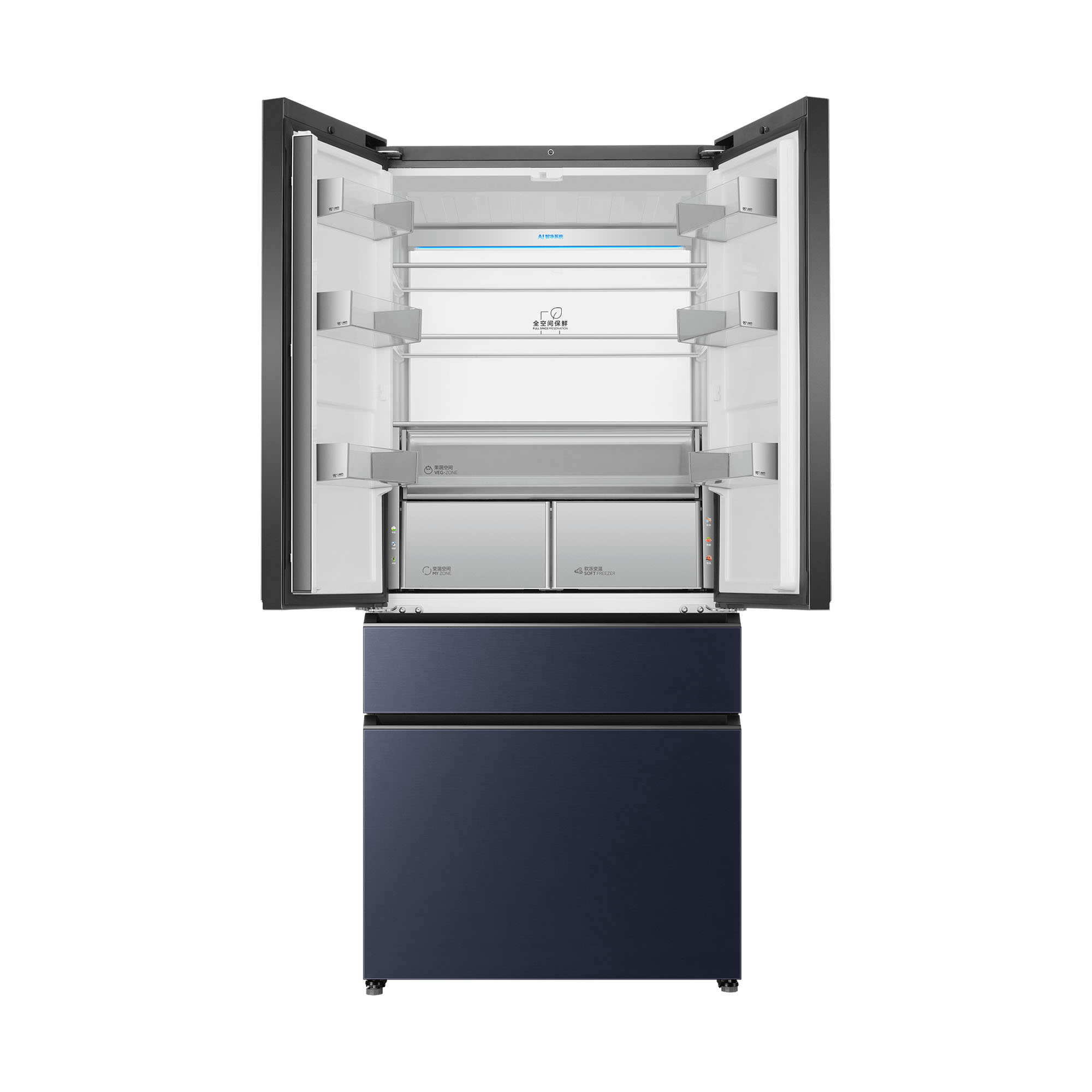 Haier 830 Global refrigerator