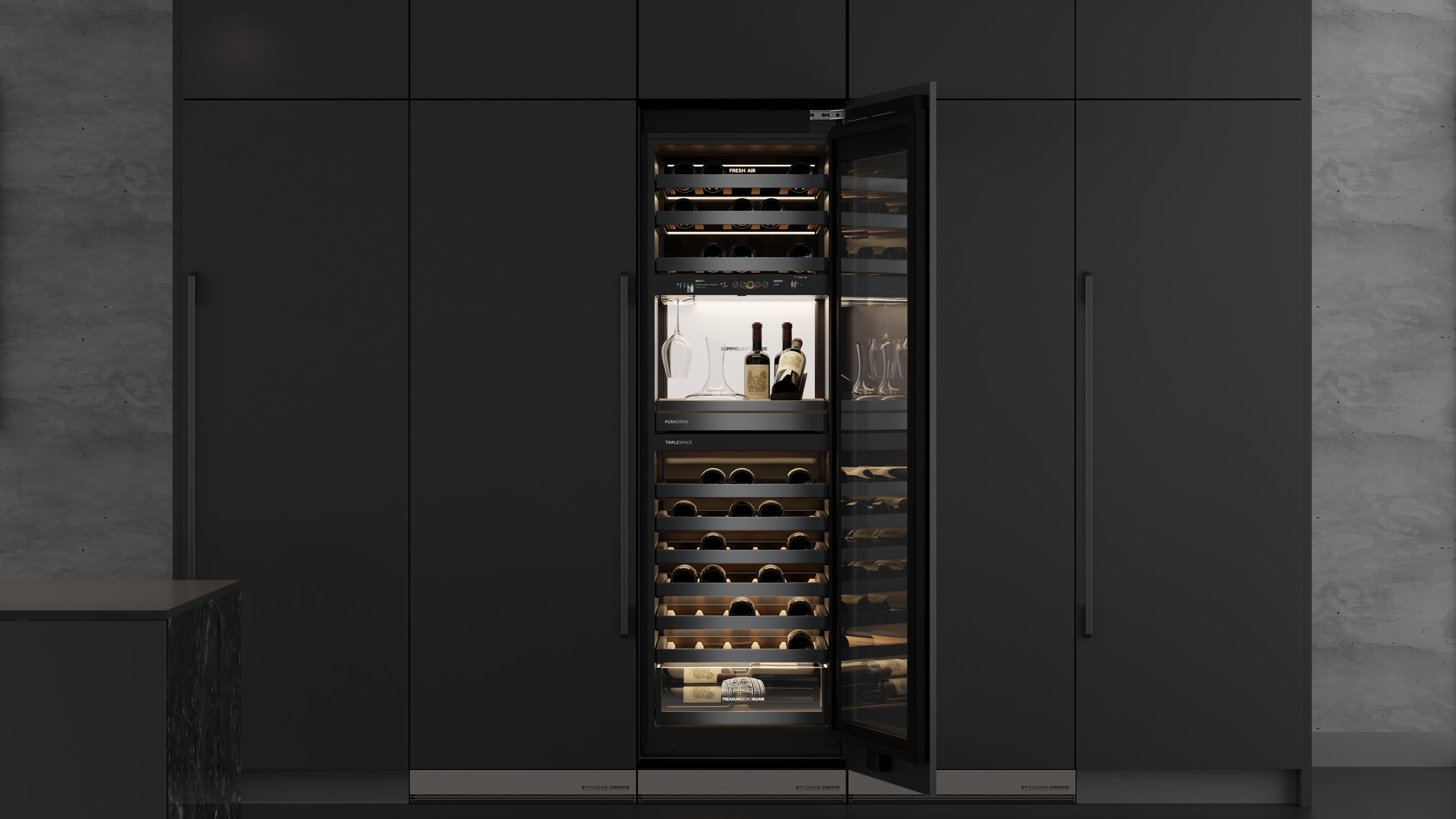 Casarte Built-in Wine Cooler