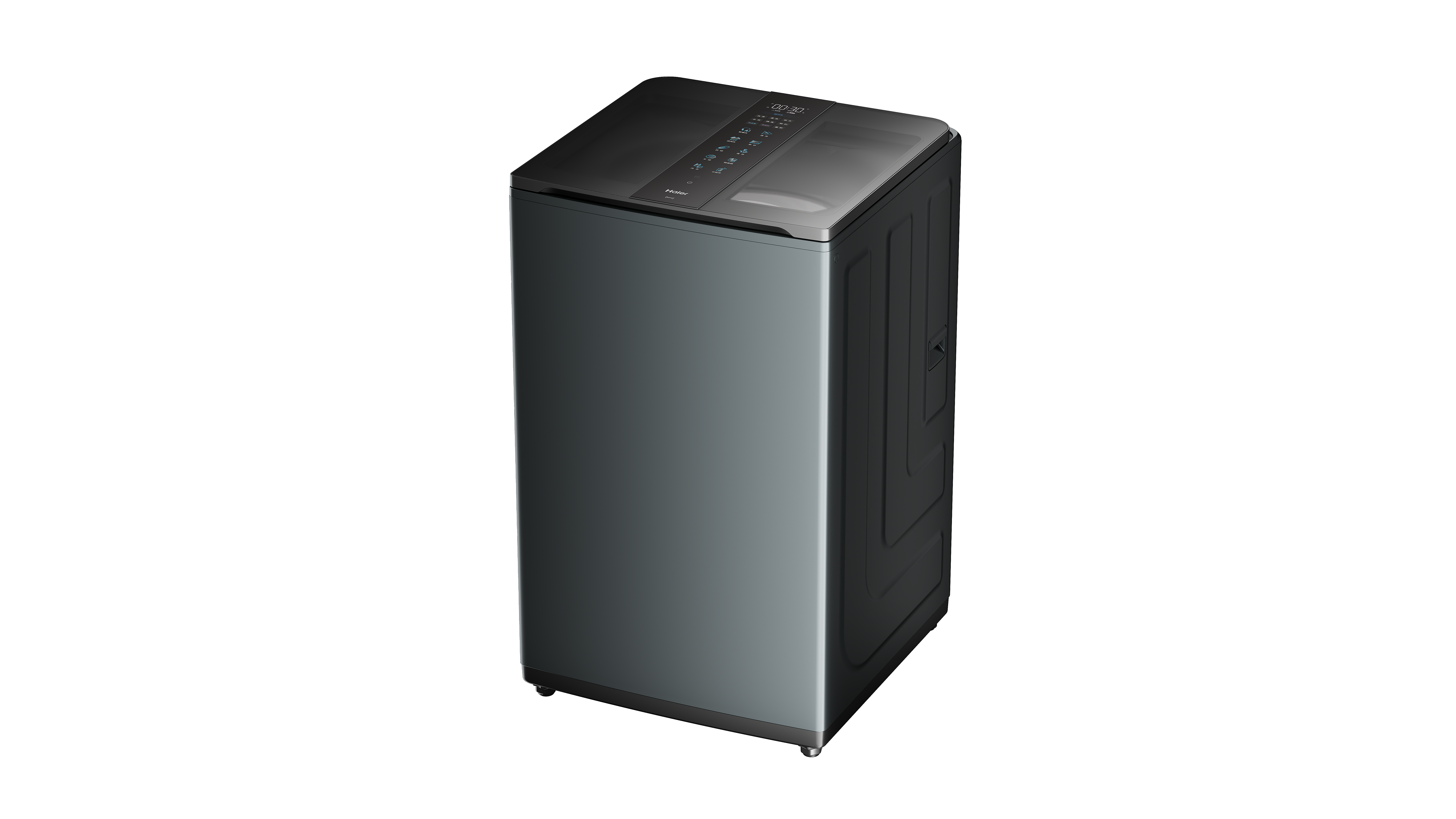 Haier Island washing machine