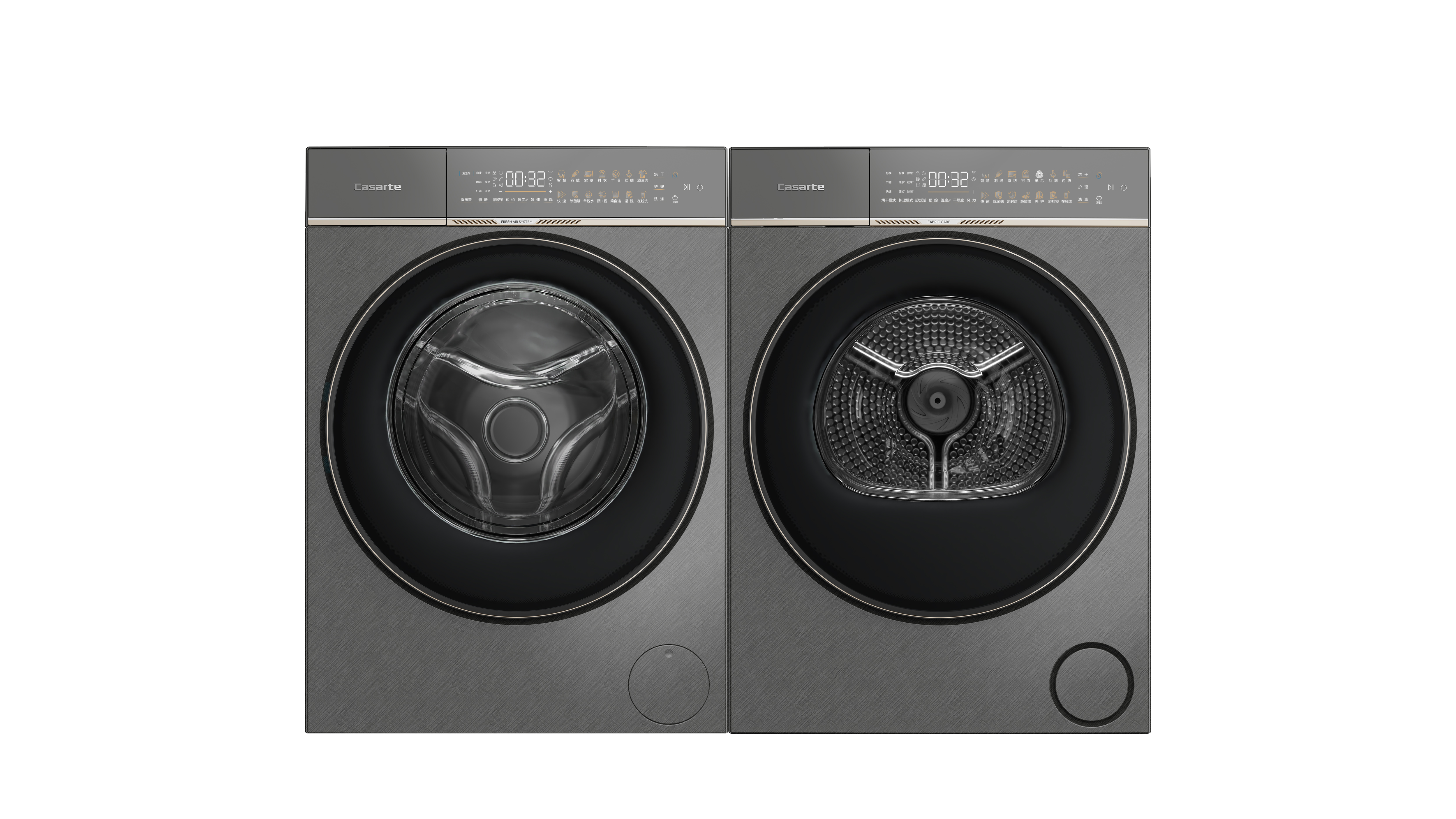 Casarte L7S Nursing System