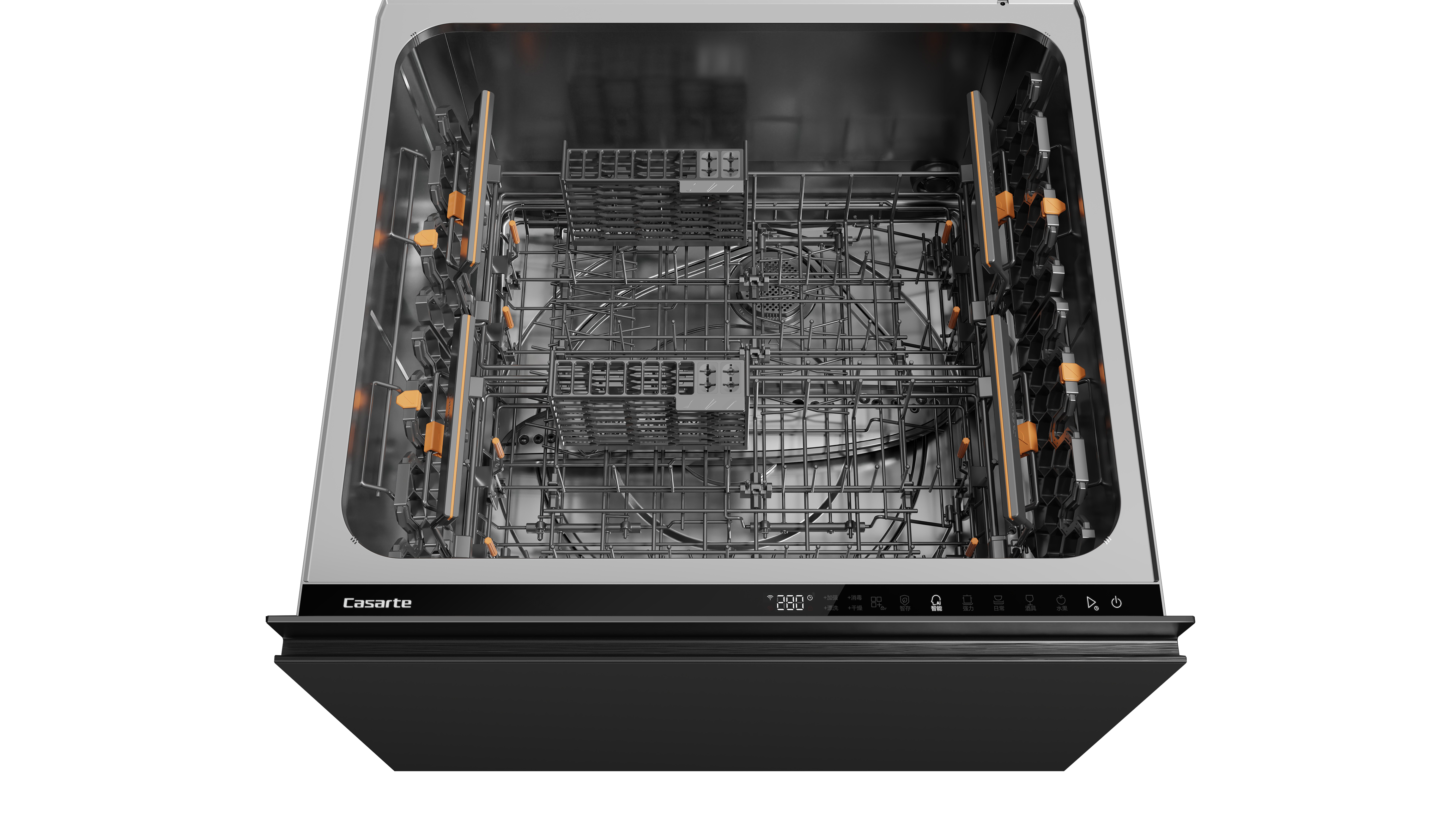 Casarte integrated cabinet dishwasher