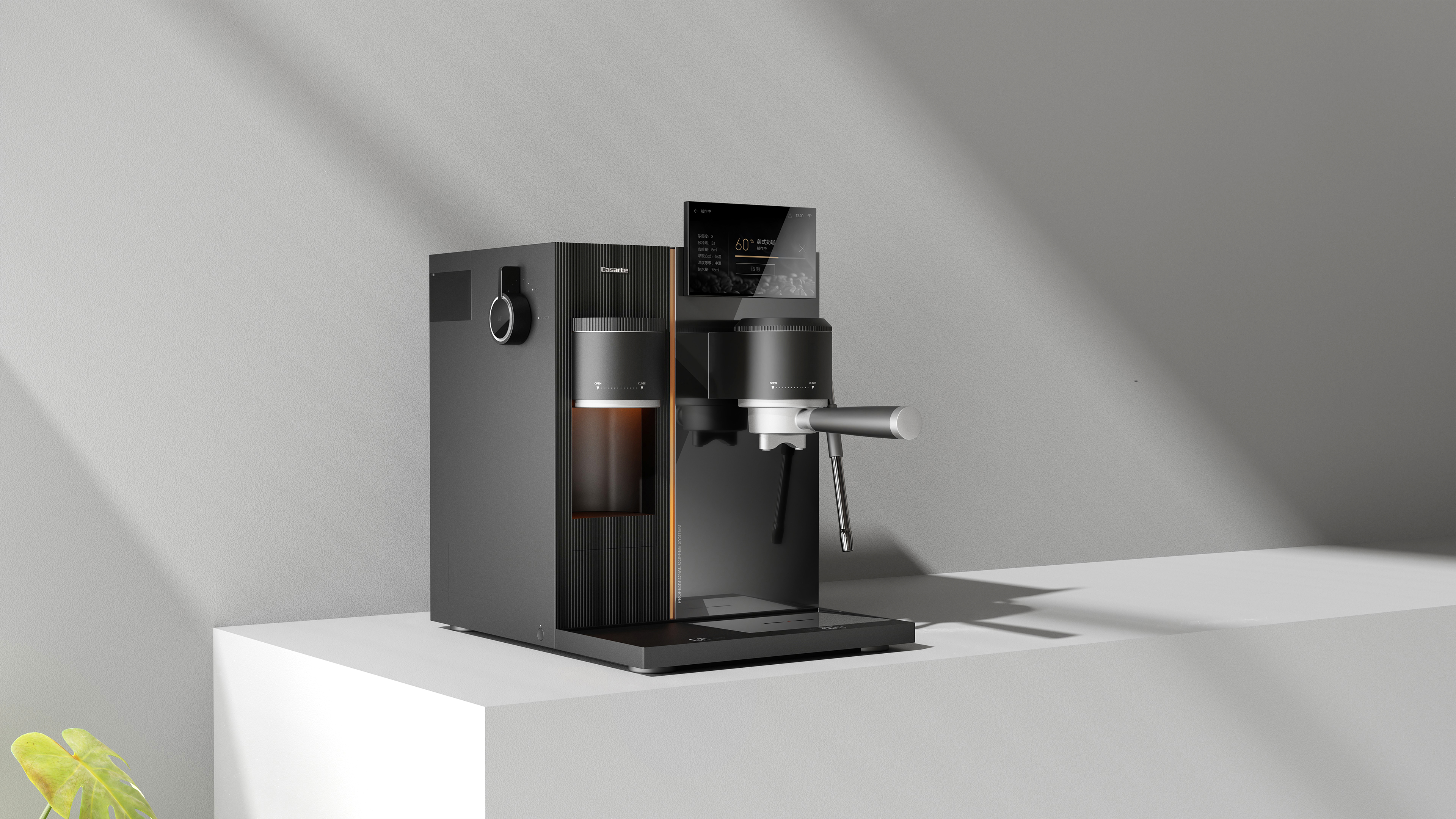 Casarte Hedonistic Expert Coffee Machine